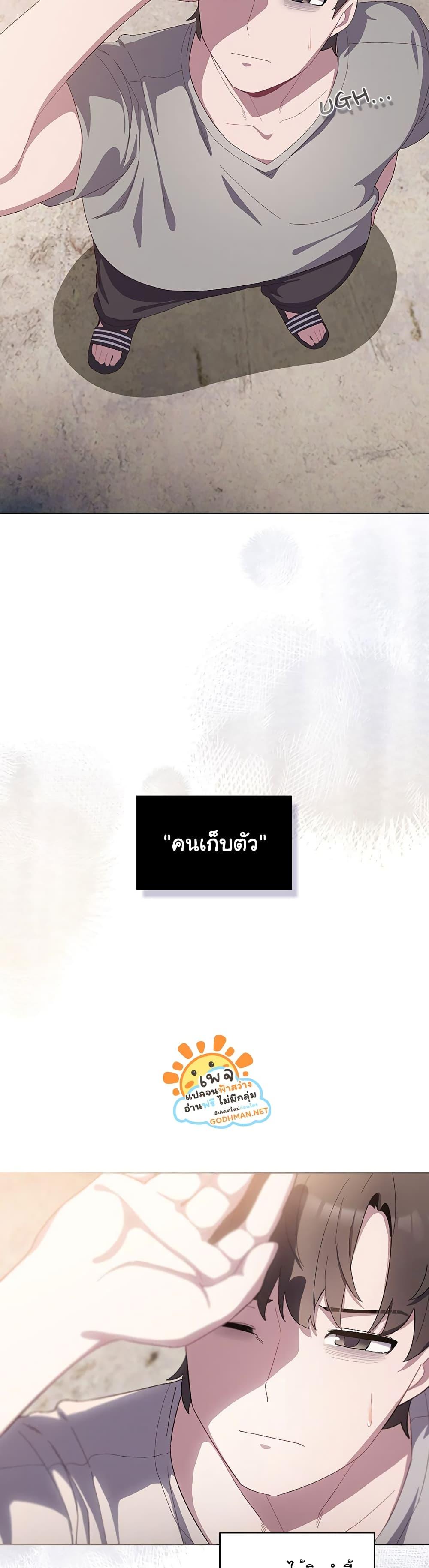Doujin-Lc- อ่าน โดจิน มังฮวา เกาหลี ญี่ปุ่น จีน แปลไทย The Love Meowtchmaker ตอนที่ 1 2 3 4 5 6 7 8 9 10 11 12 13 14 ฟรี ไม่มีโฆษณา อ่าน โดจิน Manhwa เกาหลี ญี่ปุ่น จีน เรามีครบ คัดมาให้เน้นๆ โดจิน 18+ รับประกันความฟินโดย  Doujin Lc