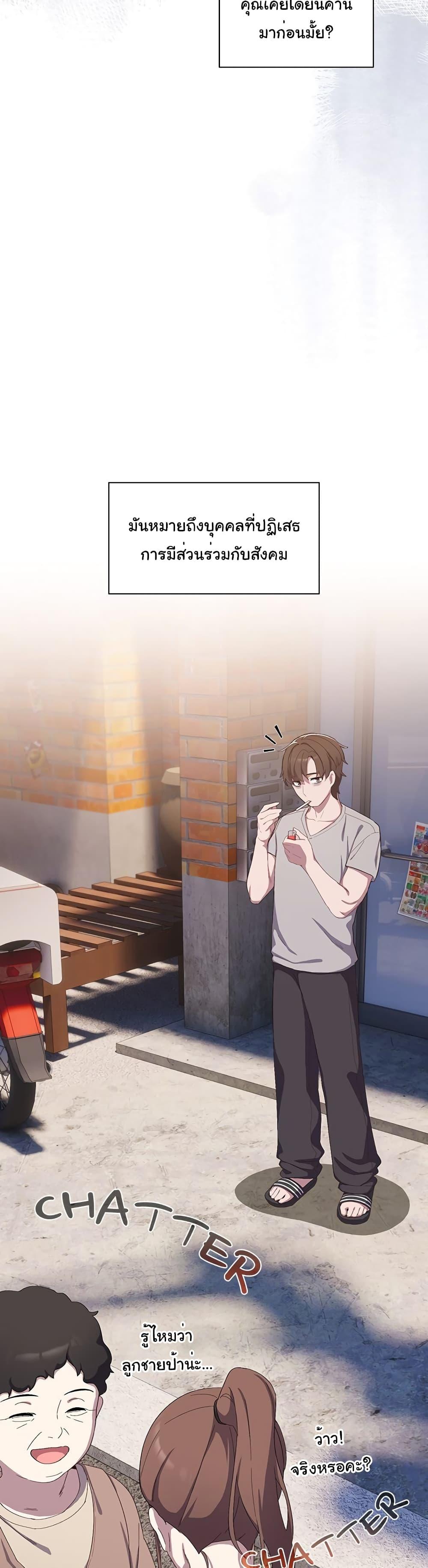 Doujin-Lc- อ่าน โดจิน มังฮวา เกาหลี ญี่ปุ่น จีน แปลไทย The Love Meowtchmaker ตอนที่ 1 2 3 4 5 6 7 8 9 10 11 12 13 14 ฟรี ไม่มีโฆษณา อ่าน โดจิน Manhwa เกาหลี ญี่ปุ่น จีน เรามีครบ คัดมาให้เน้นๆ โดจิน 18+ รับประกันความฟินโดย  Doujin Lc