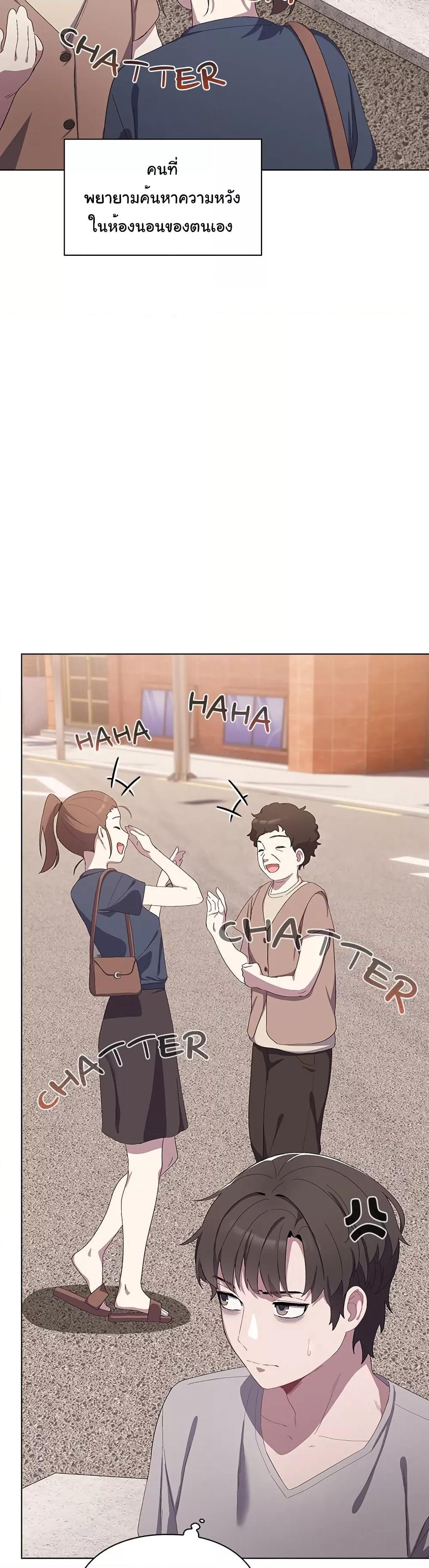 Doujin-Lc- อ่าน โดจิน มังฮวา เกาหลี ญี่ปุ่น จีน แปลไทย The Love Meowtchmaker ตอนที่ 1 2 3 4 5 6 7 8 9 10 11 12 13 14 ฟรี ไม่มีโฆษณา อ่าน โดจิน Manhwa เกาหลี ญี่ปุ่น จีน เรามีครบ คัดมาให้เน้นๆ โดจิน 18+ รับประกันความฟินโดย  Doujin Lc