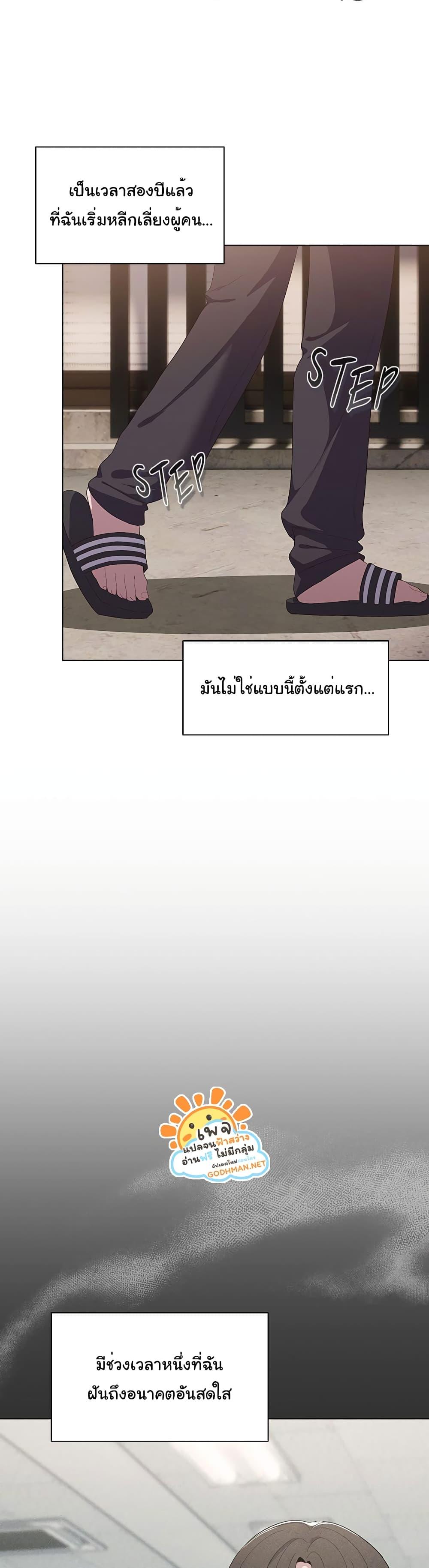 Doujin-Lc- อ่าน โดจิน มังฮวา เกาหลี ญี่ปุ่น จีน แปลไทย The Love Meowtchmaker ตอนที่ 1 2 3 4 5 6 7 8 9 10 11 12 13 14 ฟรี ไม่มีโฆษณา อ่าน โดจิน Manhwa เกาหลี ญี่ปุ่น จีน เรามีครบ คัดมาให้เน้นๆ โดจิน 18+ รับประกันความฟินโดย  Doujin Lc