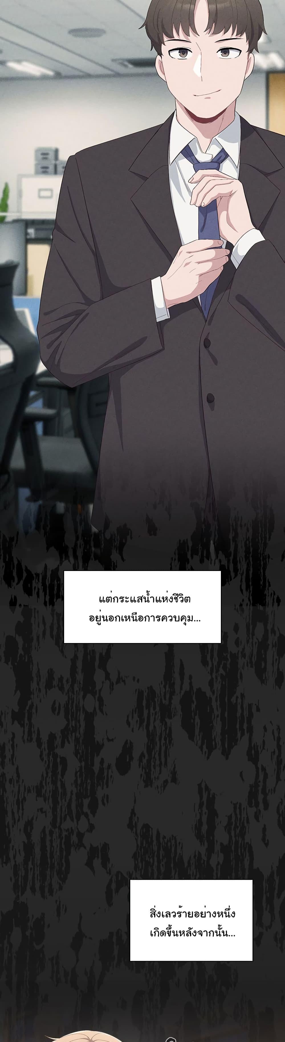 Doujin-Lc- อ่าน โดจิน มังฮวา เกาหลี ญี่ปุ่น จีน แปลไทย The Love Meowtchmaker ตอนที่ 1 2 3 4 5 6 7 8 9 10 11 12 13 14 ฟรี ไม่มีโฆษณา อ่าน โดจิน Manhwa เกาหลี ญี่ปุ่น จีน เรามีครบ คัดมาให้เน้นๆ โดจิน 18+ รับประกันความฟินโดย  Doujin Lc