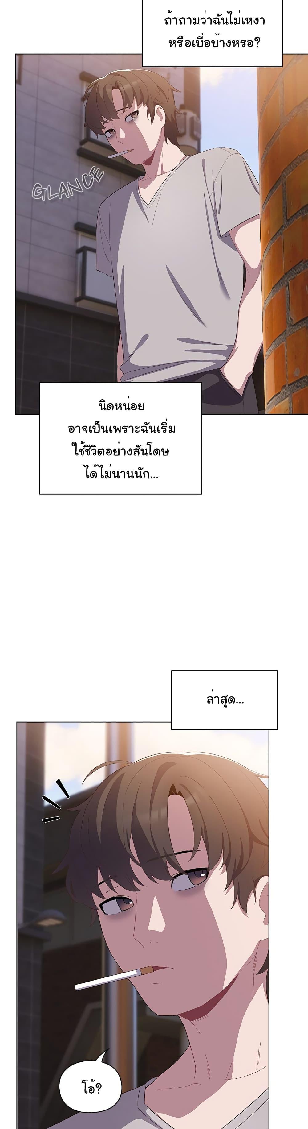 Doujin-Lc- อ่าน โดจิน มังฮวา เกาหลี ญี่ปุ่น จีน แปลไทย The Love Meowtchmaker ตอนที่ 1 2 3 4 5 6 7 8 9 10 11 12 13 14 ฟรี ไม่มีโฆษณา อ่าน โดจิน Manhwa เกาหลี ญี่ปุ่น จีน เรามีครบ คัดมาให้เน้นๆ โดจิน 18+ รับประกันความฟินโดย  Doujin Lc
