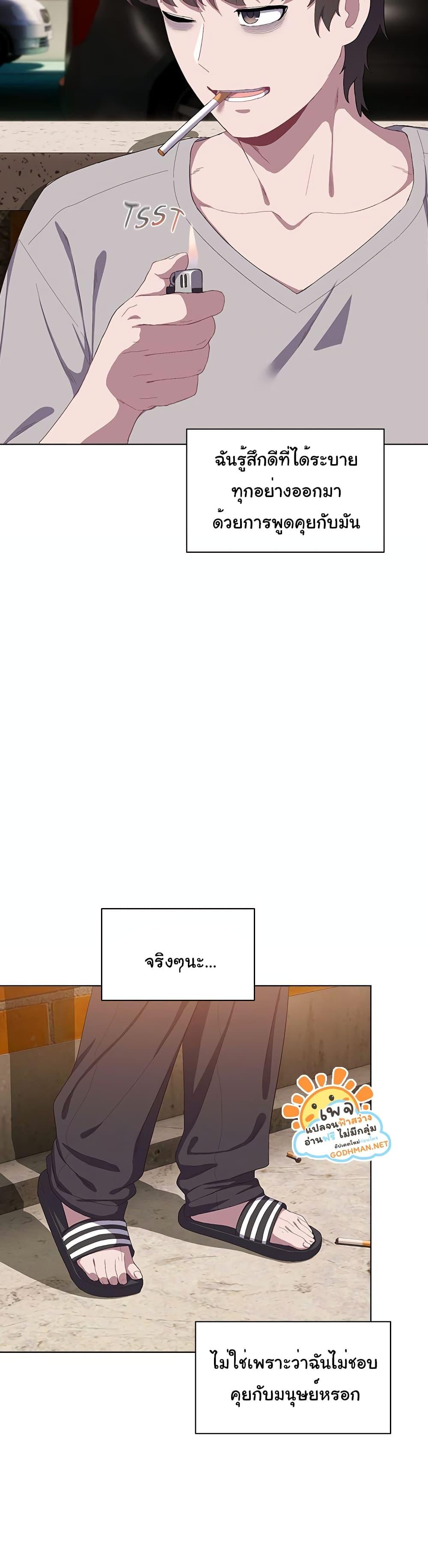 Doujin-Lc- อ่าน โดจิน มังฮวา เกาหลี ญี่ปุ่น จีน แปลไทย The Love Meowtchmaker ตอนที่ 1 2 3 4 5 6 7 8 9 10 11 12 13 14 ฟรี ไม่มีโฆษณา อ่าน โดจิน Manhwa เกาหลี ญี่ปุ่น จีน เรามีครบ คัดมาให้เน้นๆ โดจิน 18+ รับประกันความฟินโดย  Doujin Lc