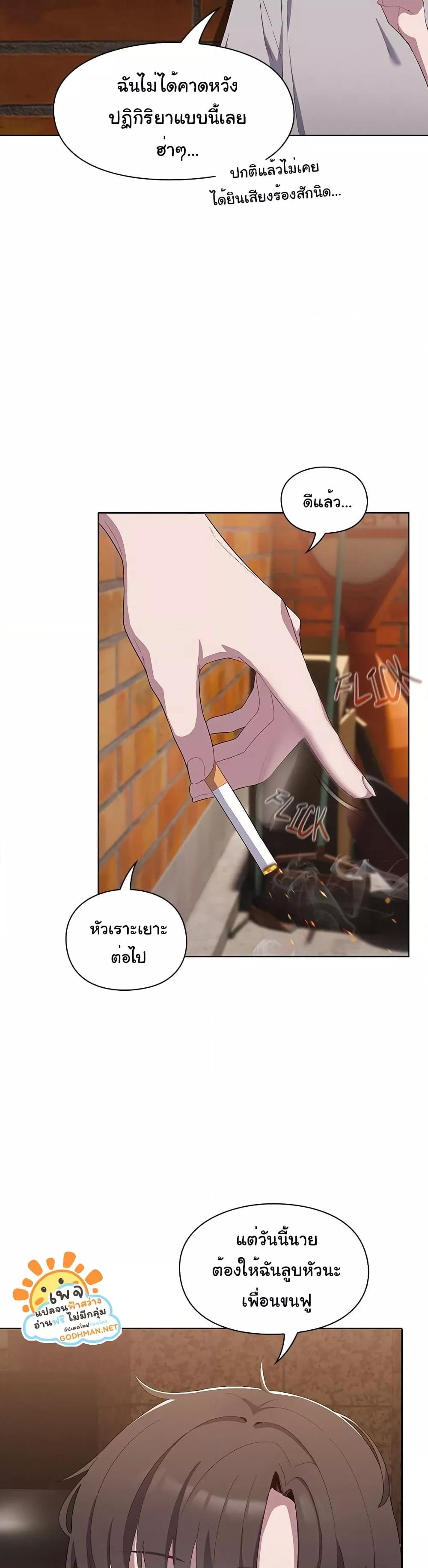 Doujin-Lc- อ่าน โดจิน มังฮวา เกาหลี ญี่ปุ่น จีน แปลไทย The Love Meowtchmaker ตอนที่ 1 2 3 4 5 6 7 8 9 10 11 12 13 14 ฟรี ไม่มีโฆษณา อ่าน โดจิน Manhwa เกาหลี ญี่ปุ่น จีน เรามีครบ คัดมาให้เน้นๆ โดจิน 18+ รับประกันความฟินโดย  Doujin Lc