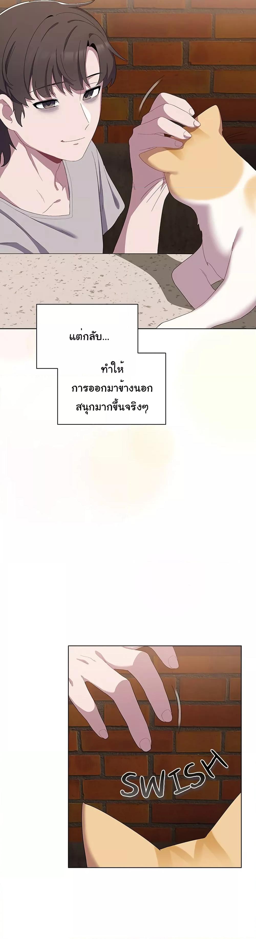 Doujin-Lc- อ่าน โดจิน มังฮวา เกาหลี ญี่ปุ่น จีน แปลไทย The Love Meowtchmaker ตอนที่ 1 2 3 4 5 6 7 8 9 10 11 12 13 14 ฟรี ไม่มีโฆษณา อ่าน โดจิน Manhwa เกาหลี ญี่ปุ่น จีน เรามีครบ คัดมาให้เน้นๆ โดจิน 18+ รับประกันความฟินโดย  Doujin Lc