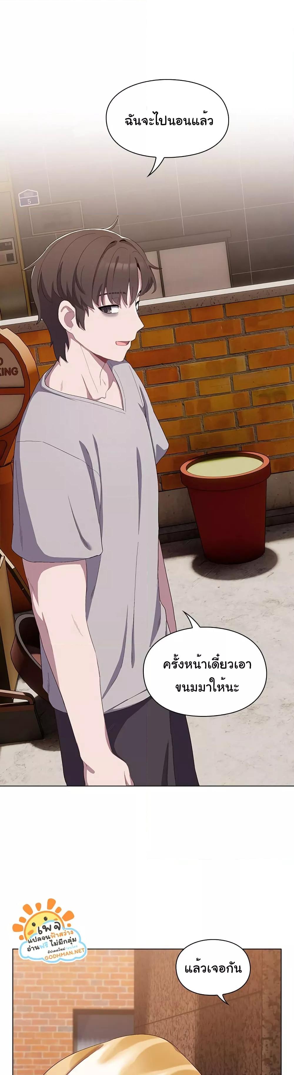 Doujin-Lc- อ่าน โดจิน มังฮวา เกาหลี ญี่ปุ่น จีน แปลไทย The Love Meowtchmaker ตอนที่ 1 2 3 4 5 6 7 8 9 10 11 12 13 14 ฟรี ไม่มีโฆษณา อ่าน โดจิน Manhwa เกาหลี ญี่ปุ่น จีน เรามีครบ คัดมาให้เน้นๆ โดจิน 18+ รับประกันความฟินโดย  Doujin Lc