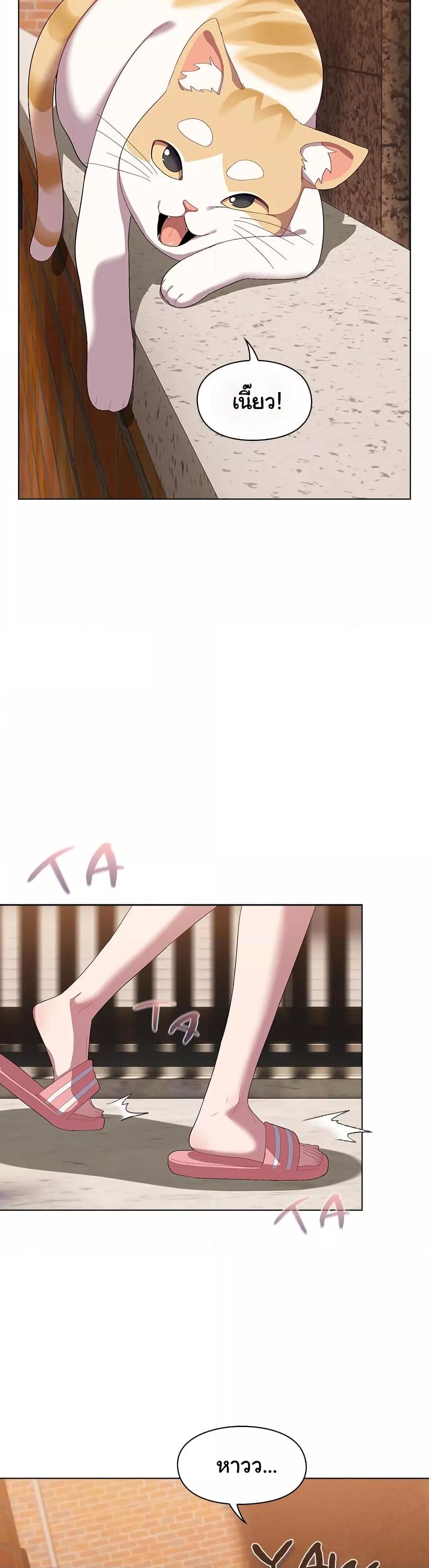 Doujin-Lc- อ่าน โดจิน มังฮวา เกาหลี ญี่ปุ่น จีน แปลไทย The Love Meowtchmaker ตอนที่ 1 2 3 4 5 6 7 8 9 10 11 12 13 14 ฟรี ไม่มีโฆษณา อ่าน โดจิน Manhwa เกาหลี ญี่ปุ่น จีน เรามีครบ คัดมาให้เน้นๆ โดจิน 18+ รับประกันความฟินโดย  Doujin Lc