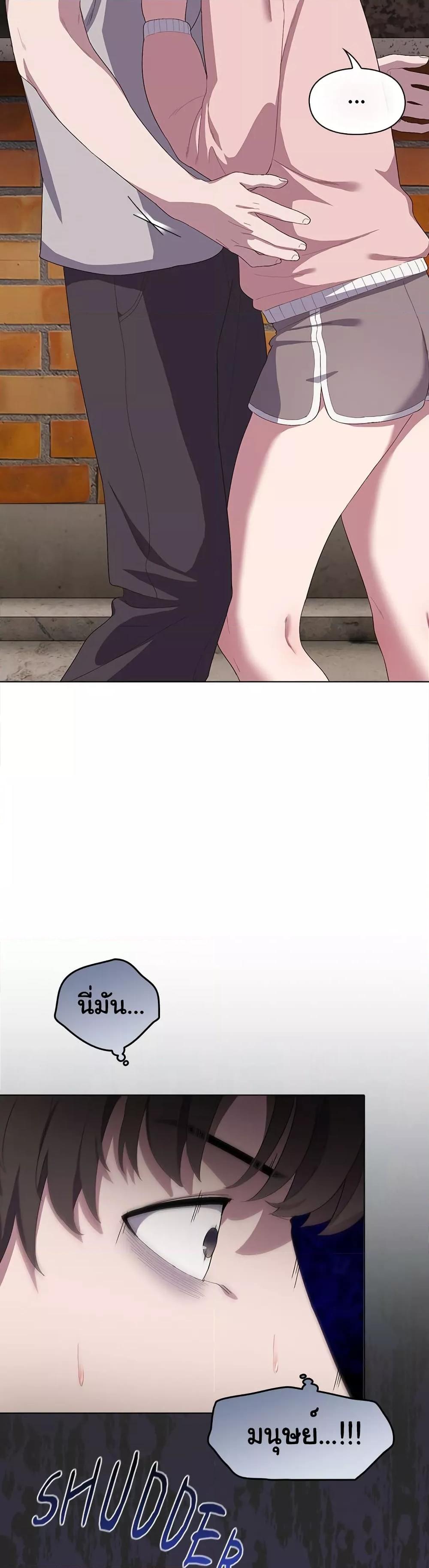 Doujin-Lc- อ่าน โดจิน มังฮวา เกาหลี ญี่ปุ่น จีน แปลไทย The Love Meowtchmaker ตอนที่ 1 2 3 4 5 6 7 8 9 10 11 12 13 14 ฟรี ไม่มีโฆษณา อ่าน โดจิน Manhwa เกาหลี ญี่ปุ่น จีน เรามีครบ คัดมาให้เน้นๆ โดจิน 18+ รับประกันความฟินโดย  Doujin Lc