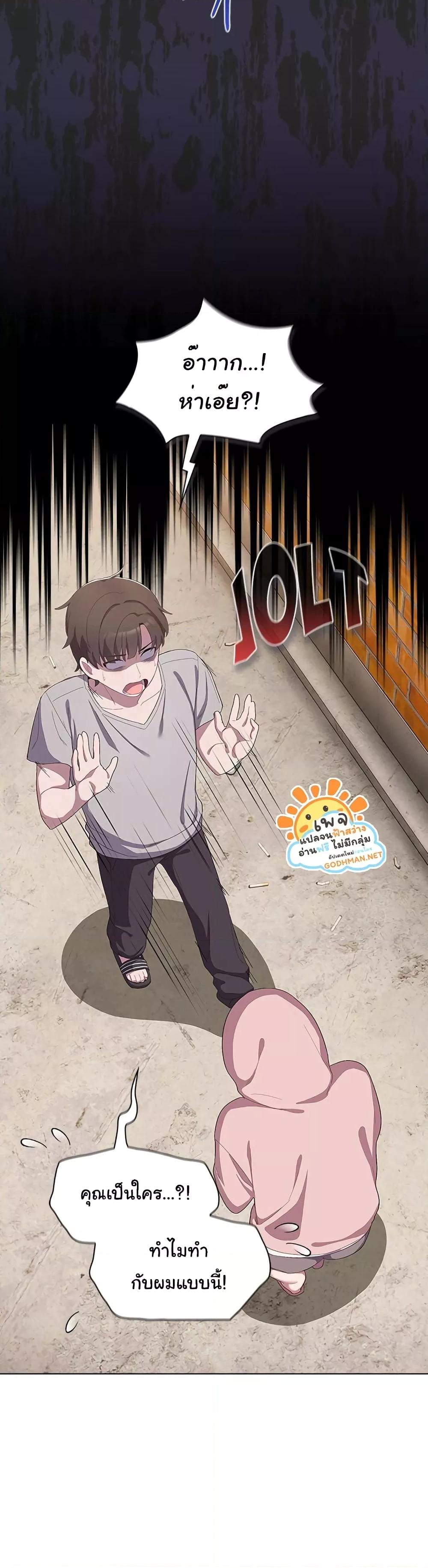 Doujin-Lc- อ่าน โดจิน มังฮวา เกาหลี ญี่ปุ่น จีน แปลไทย The Love Meowtchmaker ตอนที่ 1 2 3 4 5 6 7 8 9 10 11 12 13 14 ฟรี ไม่มีโฆษณา อ่าน โดจิน Manhwa เกาหลี ญี่ปุ่น จีน เรามีครบ คัดมาให้เน้นๆ โดจิน 18+ รับประกันความฟินโดย  Doujin Lc