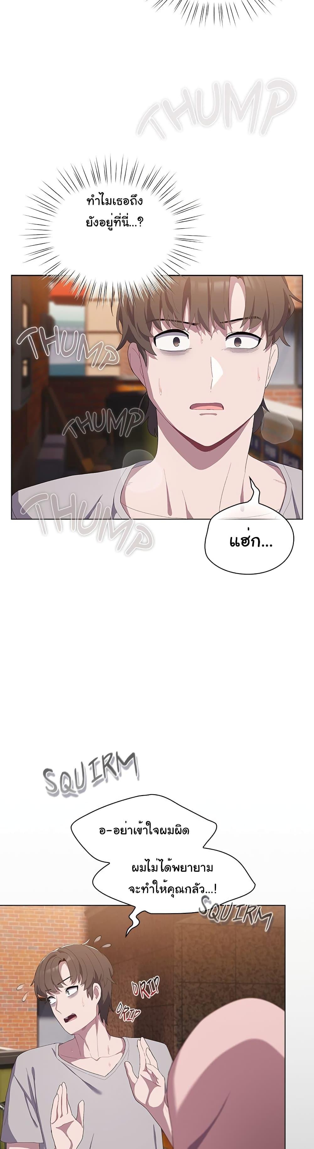 Doujin-Lc- อ่าน โดจิน มังฮวา เกาหลี ญี่ปุ่น จีน แปลไทย The Love Meowtchmaker ตอนที่ 1 2 3 4 5 6 7 8 9 10 11 12 13 14 ฟรี ไม่มีโฆษณา อ่าน โดจิน Manhwa เกาหลี ญี่ปุ่น จีน เรามีครบ คัดมาให้เน้นๆ โดจิน 18+ รับประกันความฟินโดย  Doujin Lc