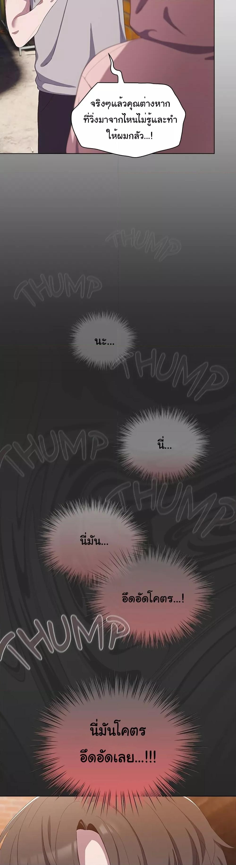 Doujin-Lc- อ่าน โดจิน มังฮวา เกาหลี ญี่ปุ่น จีน แปลไทย The Love Meowtchmaker ตอนที่ 1 2 3 4 5 6 7 8 9 10 11 12 13 14 ฟรี ไม่มีโฆษณา อ่าน โดจิน Manhwa เกาหลี ญี่ปุ่น จีน เรามีครบ คัดมาให้เน้นๆ โดจิน 18+ รับประกันความฟินโดย  Doujin Lc