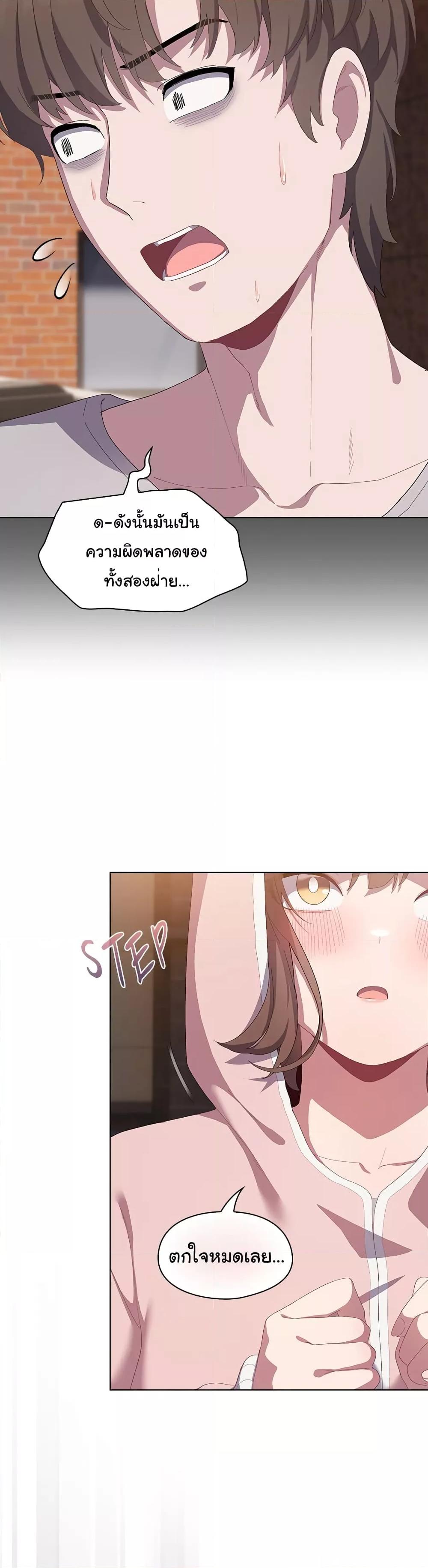 Doujin-Lc- อ่าน โดจิน มังฮวา เกาหลี ญี่ปุ่น จีน แปลไทย The Love Meowtchmaker ตอนที่ 1 2 3 4 5 6 7 8 9 10 11 12 13 14 ฟรี ไม่มีโฆษณา อ่าน โดจิน Manhwa เกาหลี ญี่ปุ่น จีน เรามีครบ คัดมาให้เน้นๆ โดจิน 18+ รับประกันความฟินโดย  Doujin Lc