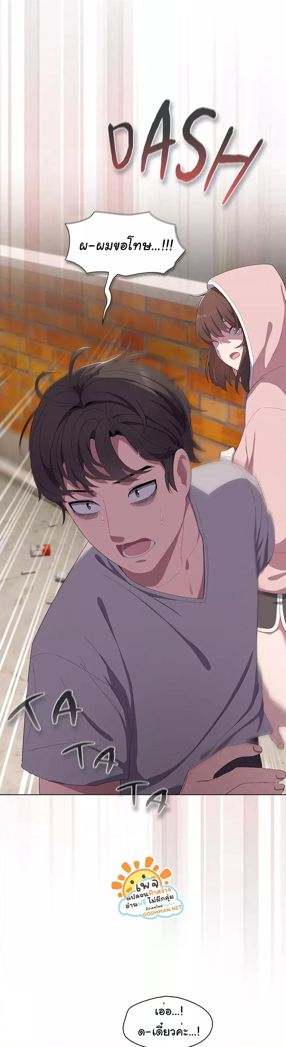 Doujin-Lc- อ่าน โดจิน มังฮวา เกาหลี ญี่ปุ่น จีน แปลไทย The Love Meowtchmaker ตอนที่ 1 2 3 4 5 6 7 8 9 10 11 12 13 14 ฟรี ไม่มีโฆษณา อ่าน โดจิน Manhwa เกาหลี ญี่ปุ่น จีน เรามีครบ คัดมาให้เน้นๆ โดจิน 18+ รับประกันความฟินโดย  Doujin Lc
