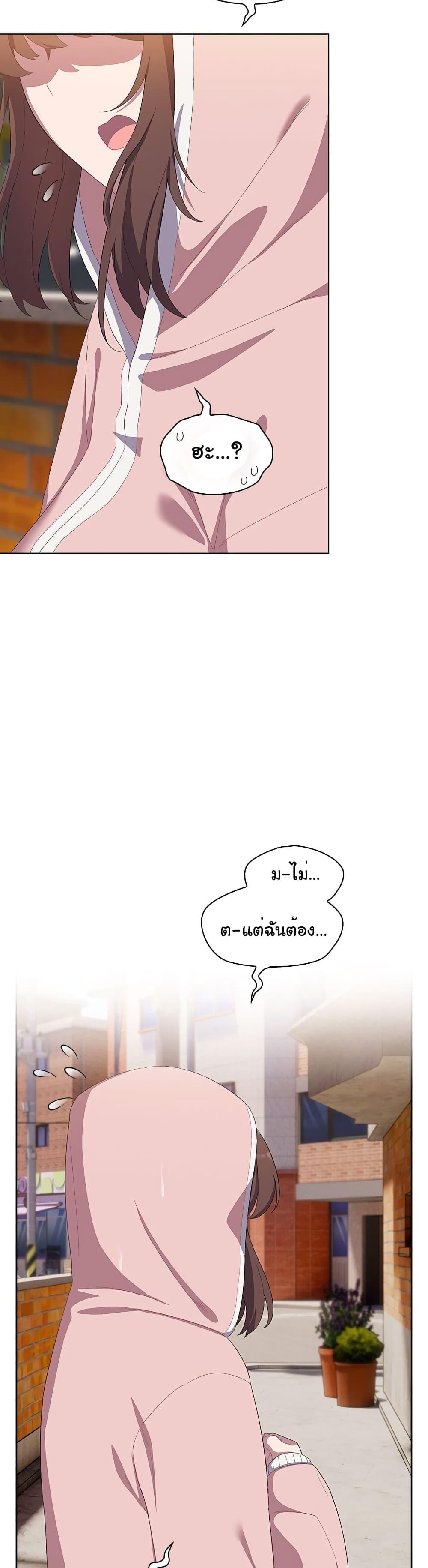 Doujin-Lc- อ่าน โดจิน มังฮวา เกาหลี ญี่ปุ่น จีน แปลไทย The Love Meowtchmaker ตอนที่ 1 2 3 4 5 6 7 8 9 10 11 12 13 14 ฟรี ไม่มีโฆษณา อ่าน โดจิน Manhwa เกาหลี ญี่ปุ่น จีน เรามีครบ คัดมาให้เน้นๆ โดจิน 18+ รับประกันความฟินโดย  Doujin Lc