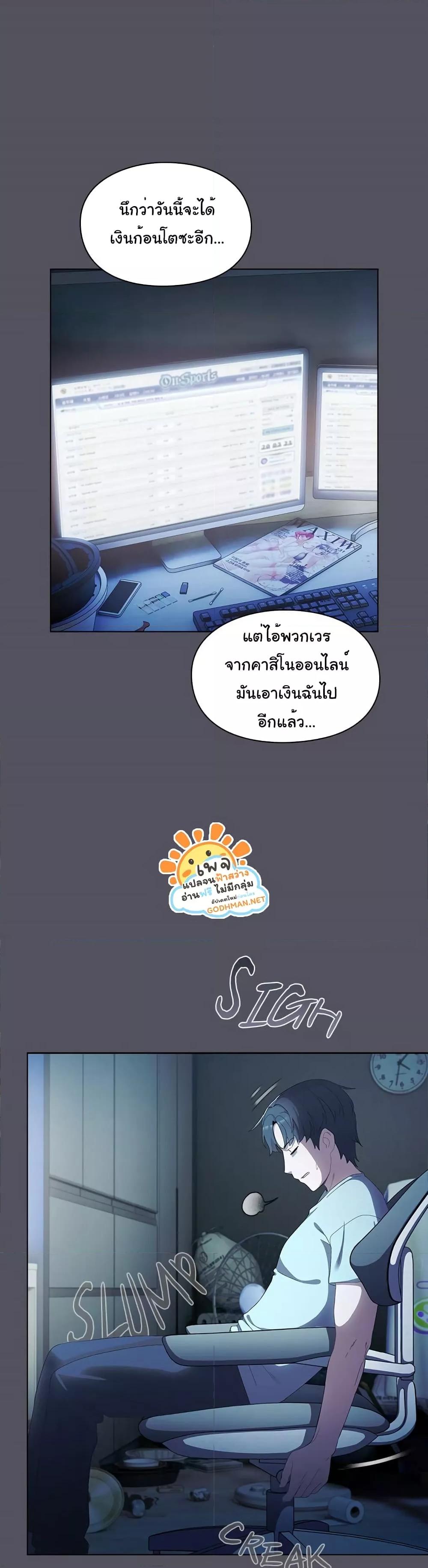 Doujin-Lc- อ่าน โดจิน มังฮวา เกาหลี ญี่ปุ่น จีน แปลไทย The Love Meowtchmaker ตอนที่ 1 2 3 4 5 6 7 8 9 10 11 12 13 14 ฟรี ไม่มีโฆษณา อ่าน โดจิน Manhwa เกาหลี ญี่ปุ่น จีน เรามีครบ คัดมาให้เน้นๆ โดจิน 18+ รับประกันความฟินโดย  Doujin Lc
