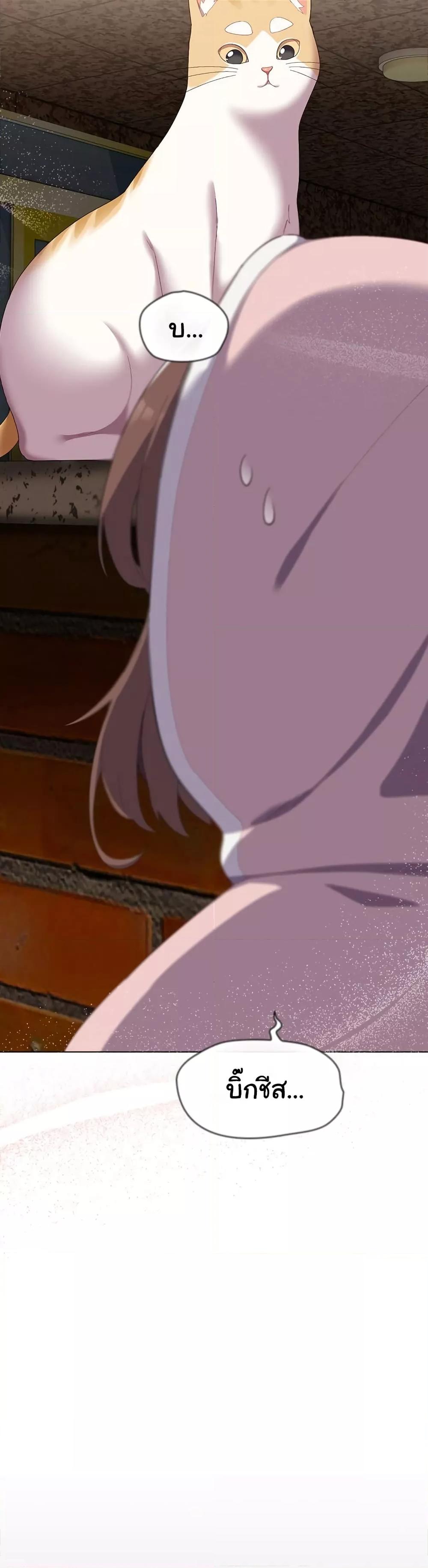 Doujin-Lc- อ่าน โดจิน มังฮวา เกาหลี ญี่ปุ่น จีน แปลไทย The Love Meowtchmaker ตอนที่ 1 2 3 4 5 6 7 8 9 10 11 12 13 14 ฟรี ไม่มีโฆษณา อ่าน โดจิน Manhwa เกาหลี ญี่ปุ่น จีน เรามีครบ คัดมาให้เน้นๆ โดจิน 18+ รับประกันความฟินโดย  Doujin Lc