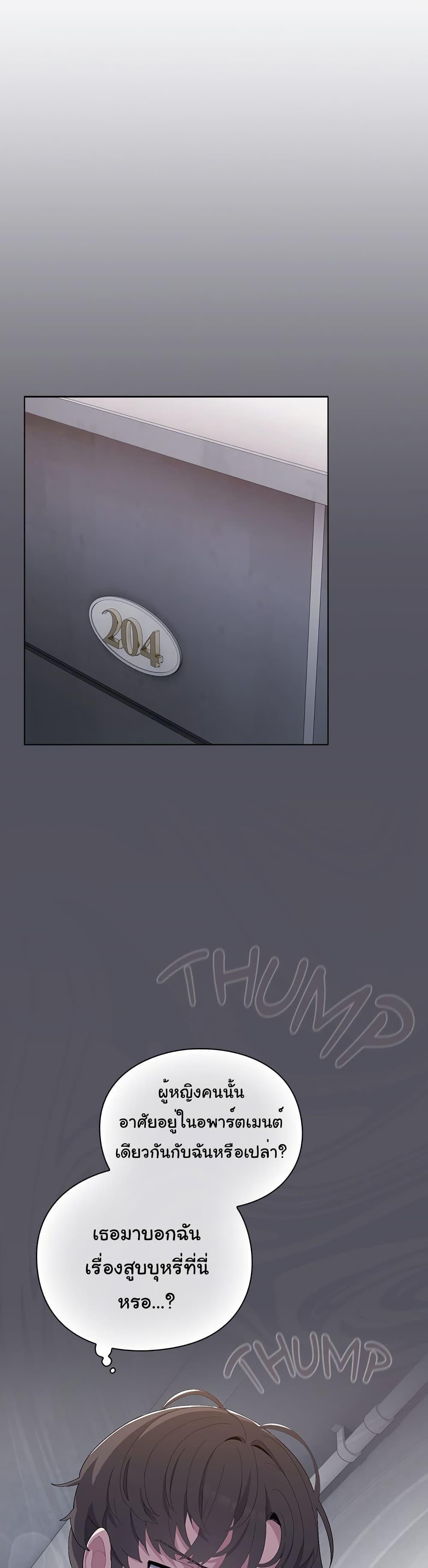 Doujin-Lc- อ่าน โดจิน มังฮวา เกาหลี ญี่ปุ่น จีน แปลไทย The Love Meowtchmaker ตอนที่ 1 2 3 4 5 6 7 8 9 10 11 12 13 14 ฟรี ไม่มีโฆษณา อ่าน โดจิน Manhwa เกาหลี ญี่ปุ่น จีน เรามีครบ คัดมาให้เน้นๆ โดจิน 18+ รับประกันความฟินโดย  Doujin Lc