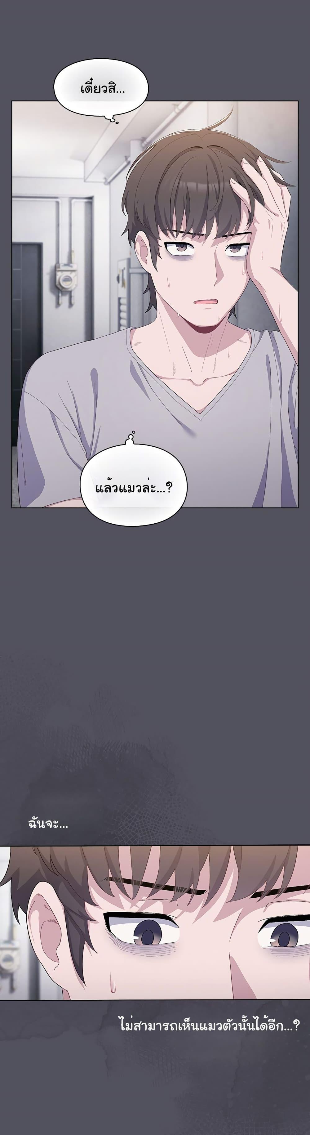 Doujin-Lc- อ่าน โดจิน มังฮวา เกาหลี ญี่ปุ่น จีน แปลไทย The Love Meowtchmaker ตอนที่ 1 2 3 4 5 6 7 8 9 10 11 12 13 14 ฟรี ไม่มีโฆษณา อ่าน โดจิน Manhwa เกาหลี ญี่ปุ่น จีน เรามีครบ คัดมาให้เน้นๆ โดจิน 18+ รับประกันความฟินโดย  Doujin Lc