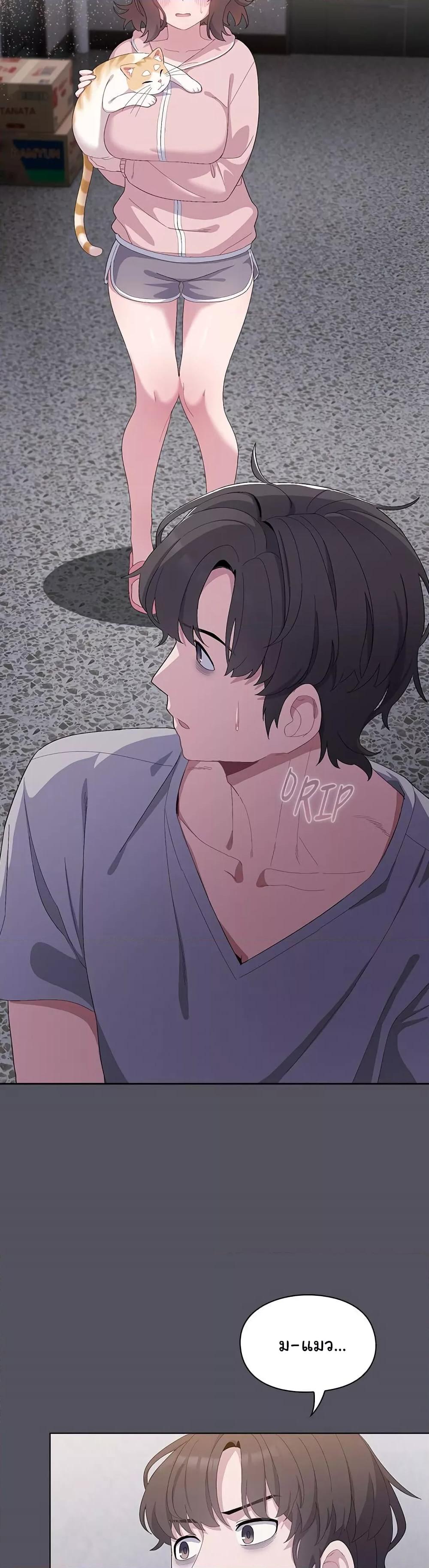 Doujin-Lc- อ่าน โดจิน มังฮวา เกาหลี ญี่ปุ่น จีน แปลไทย The Love Meowtchmaker ตอนที่ 1 2 3 4 5 6 7 8 9 10 11 12 13 14 ฟรี ไม่มีโฆษณา อ่าน โดจิน Manhwa เกาหลี ญี่ปุ่น จีน เรามีครบ คัดมาให้เน้นๆ โดจิน 18+ รับประกันความฟินโดย  Doujin Lc