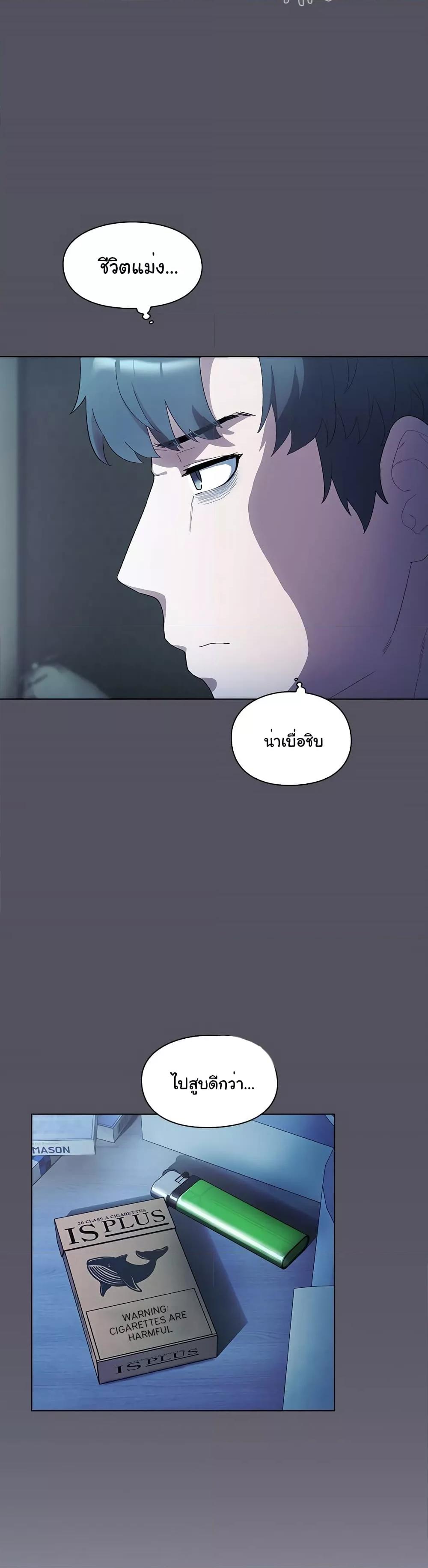 Doujin-Lc- อ่าน โดจิน มังฮวา เกาหลี ญี่ปุ่น จีน แปลไทย The Love Meowtchmaker ตอนที่ 1 2 3 4 5 6 7 8 9 10 11 12 13 14 ฟรี ไม่มีโฆษณา อ่าน โดจิน Manhwa เกาหลี ญี่ปุ่น จีน เรามีครบ คัดมาให้เน้นๆ โดจิน 18+ รับประกันความฟินโดย  Doujin Lc