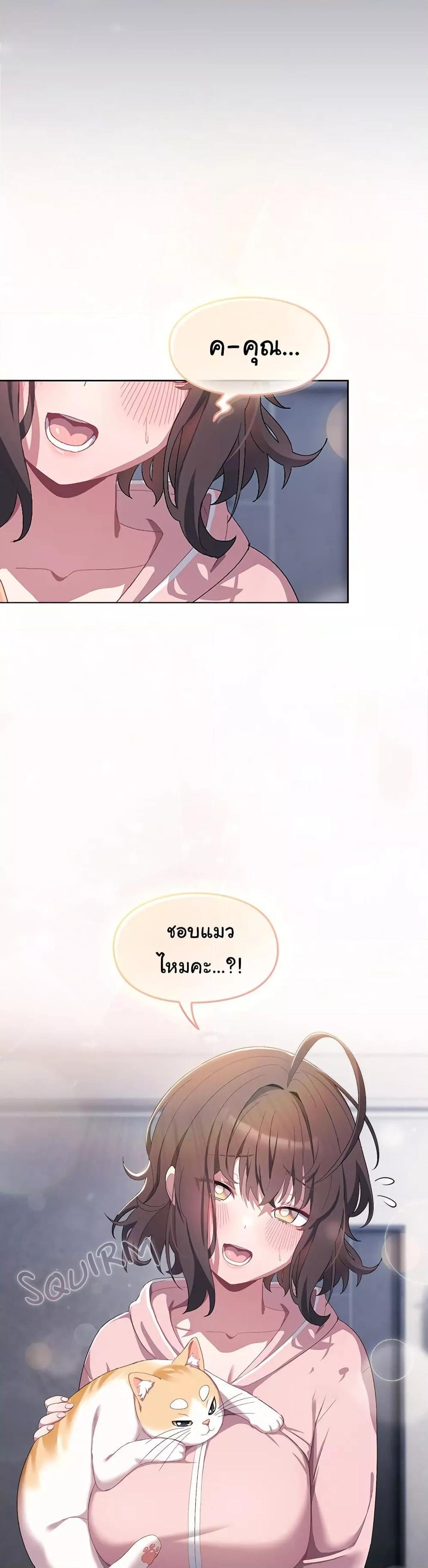 Doujin-Lc- อ่าน โดจิน มังฮวา เกาหลี ญี่ปุ่น จีน แปลไทย The Love Meowtchmaker ตอนที่ 1 2 3 4 5 6 7 8 9 10 11 12 13 14 ฟรี ไม่มีโฆษณา อ่าน โดจิน Manhwa เกาหลี ญี่ปุ่น จีน เรามีครบ คัดมาให้เน้นๆ โดจิน 18+ รับประกันความฟินโดย  Doujin Lc