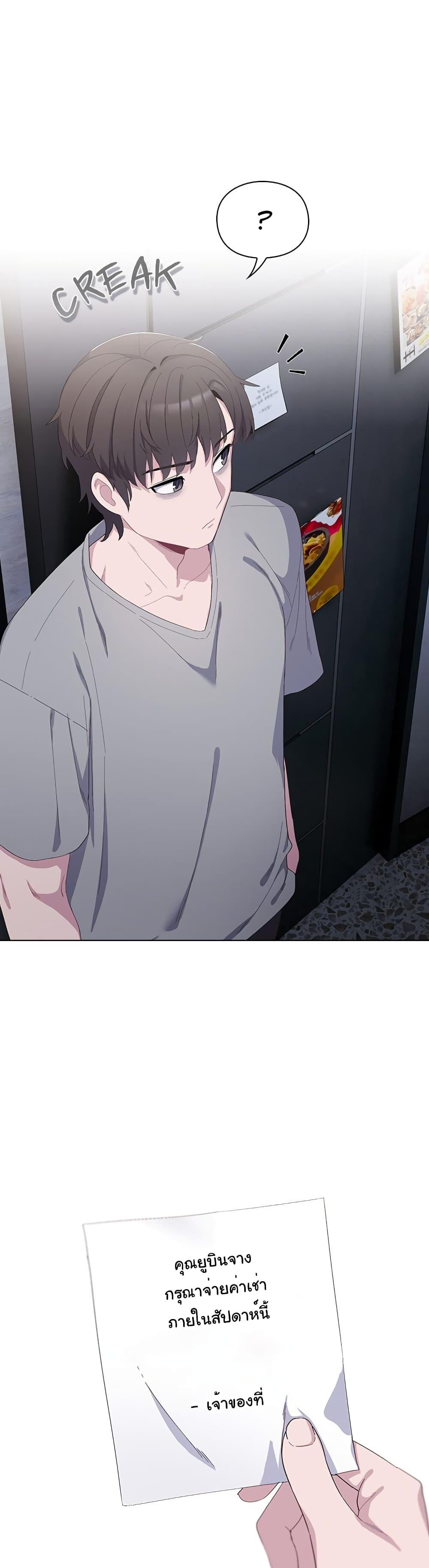 Doujin-Lc- อ่าน โดจิน มังฮวา เกาหลี ญี่ปุ่น จีน แปลไทย The Love Meowtchmaker ตอนที่ 1 2 3 4 5 6 7 8 9 10 11 12 13 14 ฟรี ไม่มีโฆษณา อ่าน โดจิน Manhwa เกาหลี ญี่ปุ่น จีน เรามีครบ คัดมาให้เน้นๆ โดจิน 18+ รับประกันความฟินโดย  Doujin Lc