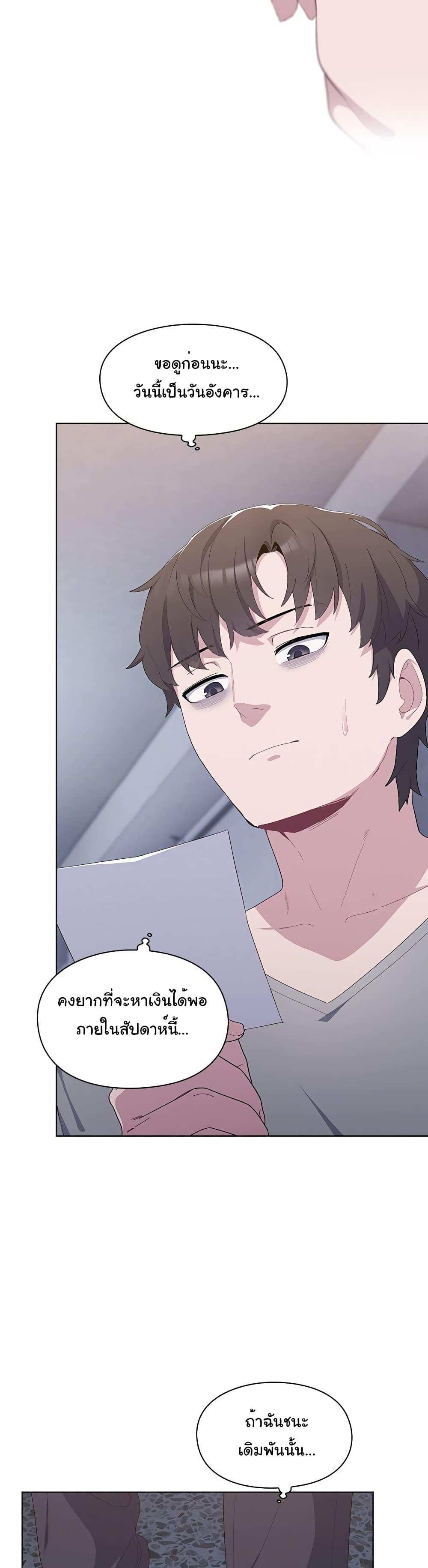 Doujin-Lc- อ่าน โดจิน มังฮวา เกาหลี ญี่ปุ่น จีน แปลไทย The Love Meowtchmaker ตอนที่ 1 2 3 4 5 6 7 8 9 10 11 12 13 14 ฟรี ไม่มีโฆษณา อ่าน โดจิน Manhwa เกาหลี ญี่ปุ่น จีน เรามีครบ คัดมาให้เน้นๆ โดจิน 18+ รับประกันความฟินโดย  Doujin Lc