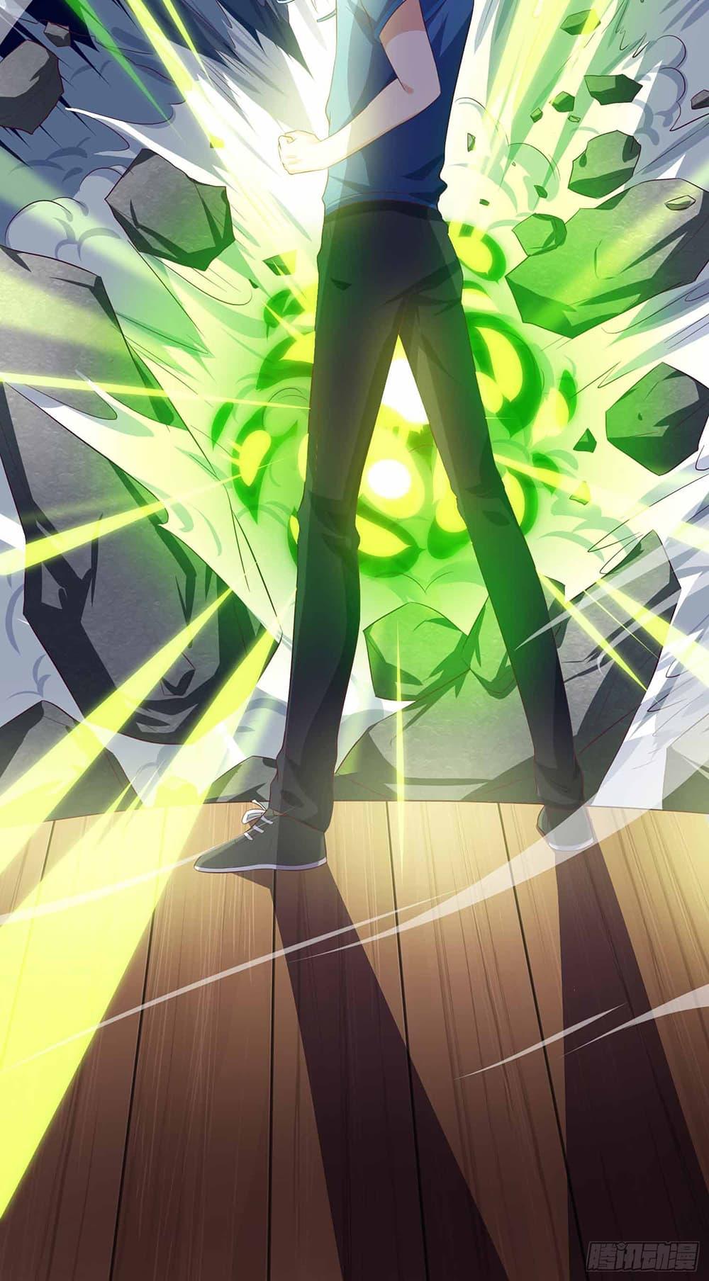 Manga-lc-com อ่านมังงะ อ่านการ์ตูน ออนไลน์ ฟรี Divine Perspective ตอนที่ 1 2 3 4 5 6 7 8 9 10 11 12 13 14 ฟรี ไม่มีโฆษณา Manga-lc - อ่าน มังงะ อ่าน การ์ตูน ออนไลน์ อ่านมังงะ ฟรี