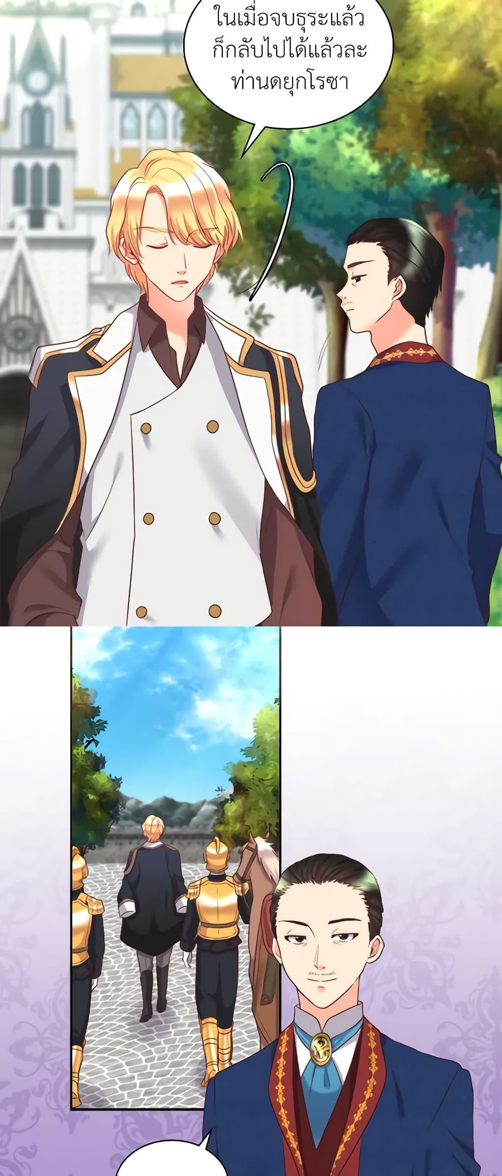 Manga-lc-com อ่านมังงะ อ่านการ์ตูน ออนไลน์ ฟรี The Twins’ New Life ตอนที่ 1 2 3 4 5 6 7 8 9 10 11 12 13 14 ฟรี ไม่มีโฆษณา Manga-lc - อ่าน มังงะ อ่าน การ์ตูน ออนไลน์ อ่านมังงะ ฟรี