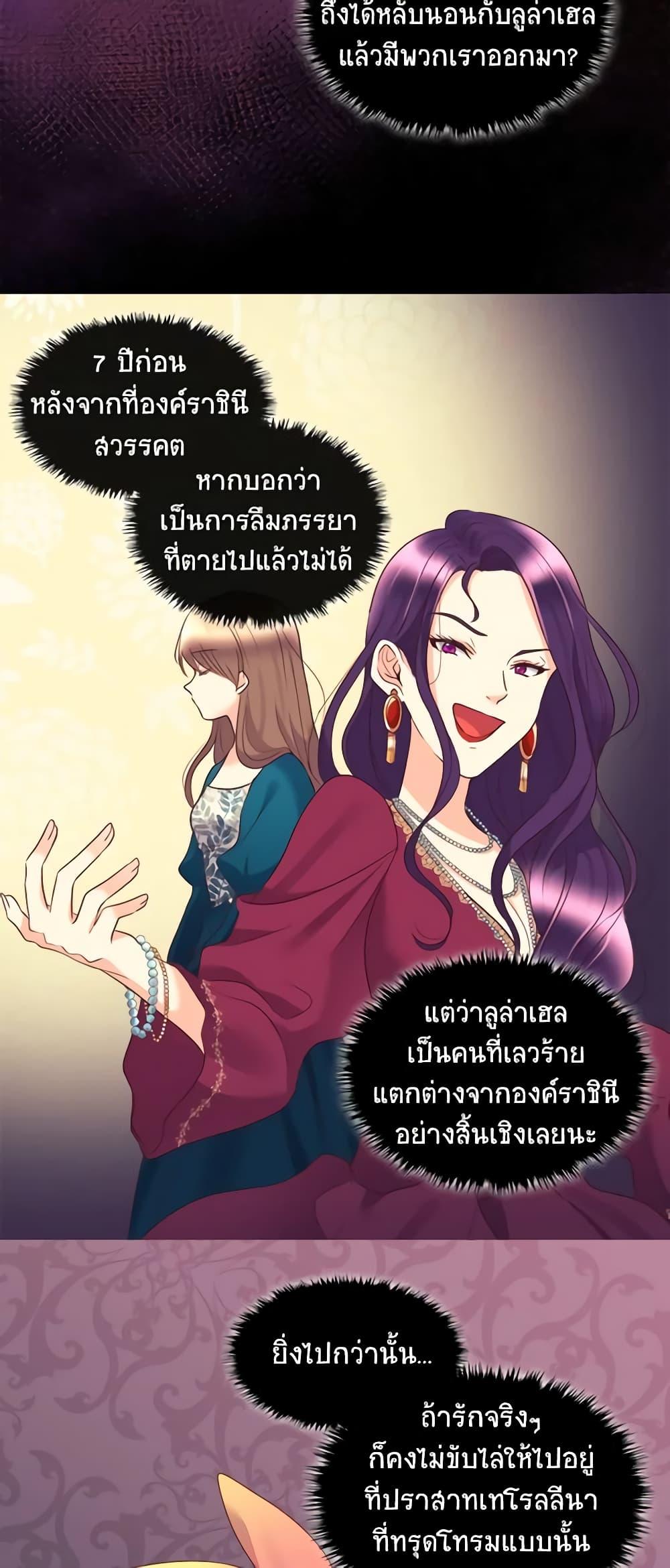 Manga-lc-com อ่านมังงะ อ่านการ์ตูน ออนไลน์ ฟรี The Twins’ New Life ตอนที่ 1 2 3 4 5 6 7 8 9 10 11 12 13 14 ฟรี ไม่มีโฆษณา Manga-lc - อ่าน มังงะ อ่าน การ์ตูน ออนไลน์ อ่านมังงะ ฟรี