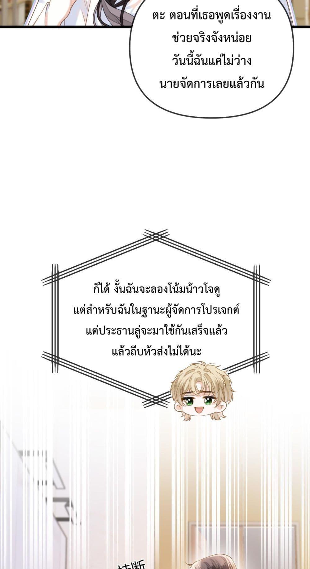 Manga-lc-com อ่านมังงะ อ่านการ์ตูน ออนไลน์ ฟรี LoveYouAllAl ตอนที่ 1 2 3 4 5 6 7 8 9 10 11 12 13 14 ฟรี ไม่มีโฆษณา Manga-lc - อ่าน มังงะ อ่าน การ์ตูน ออนไลน์ อ่านมังงะ ฟรี