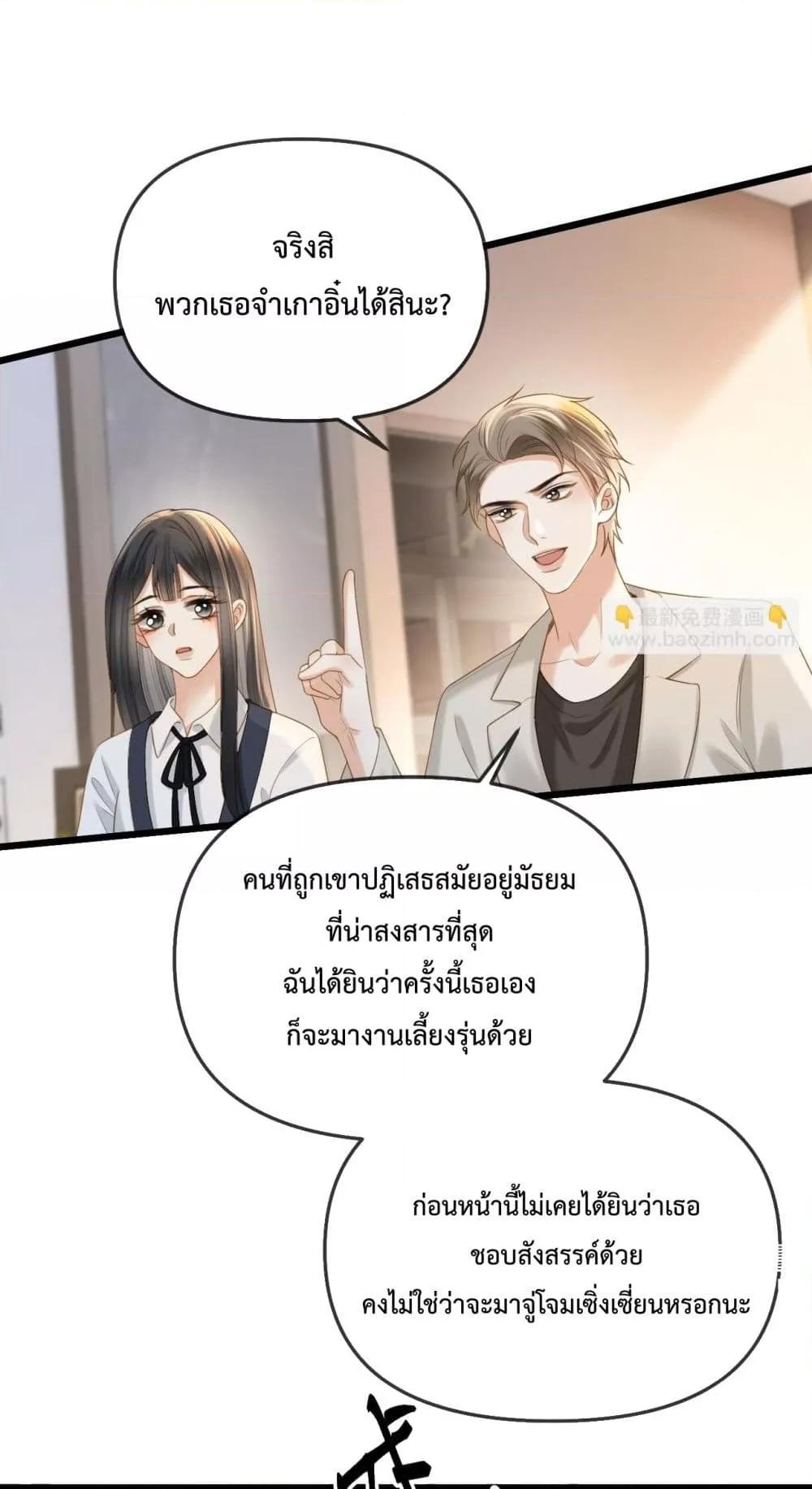 Manga-lc-com อ่านมังงะ อ่านการ์ตูน ออนไลน์ ฟรี LoveYouAllAl ตอนที่ 1 2 3 4 5 6 7 8 9 10 11 12 13 14 ฟรี ไม่มีโฆษณา Manga-lc - อ่าน มังงะ อ่าน การ์ตูน ออนไลน์ อ่านมังงะ ฟรี