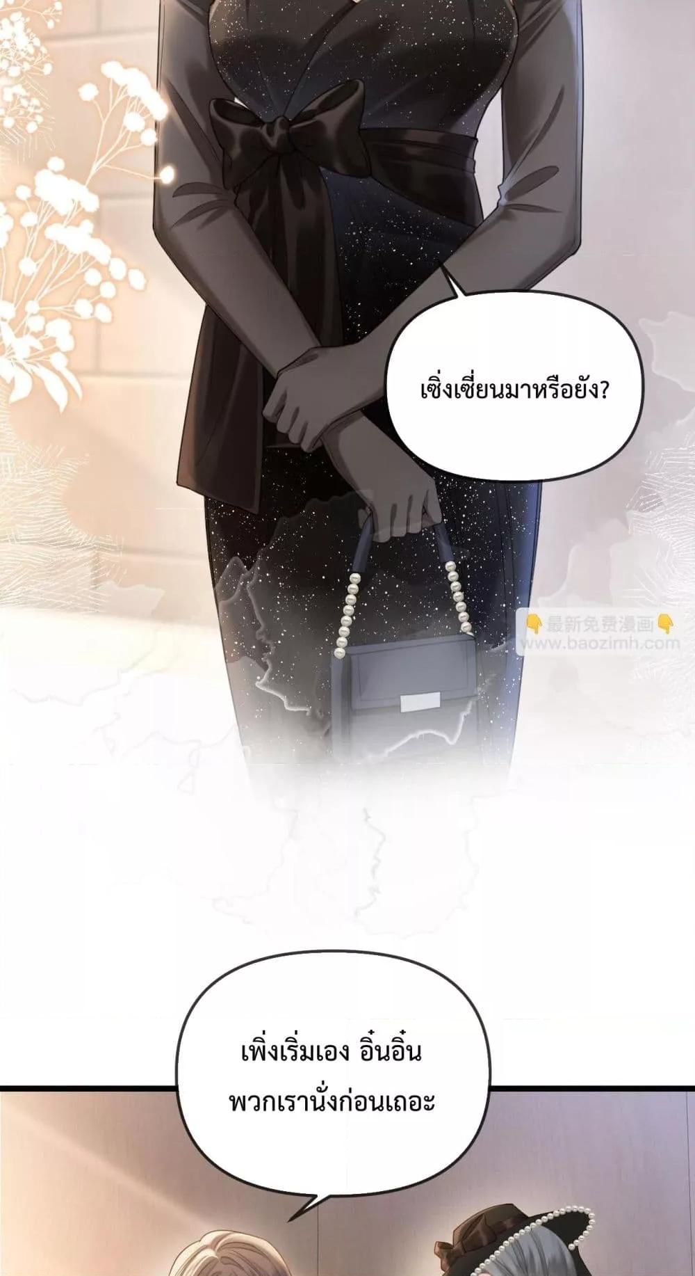 Manga-lc-com อ่านมังงะ อ่านการ์ตูน ออนไลน์ ฟรี LoveYouAllAl ตอนที่ 1 2 3 4 5 6 7 8 9 10 11 12 13 14 ฟรี ไม่มีโฆษณา Manga-lc - อ่าน มังงะ อ่าน การ์ตูน ออนไลน์ อ่านมังงะ ฟรี