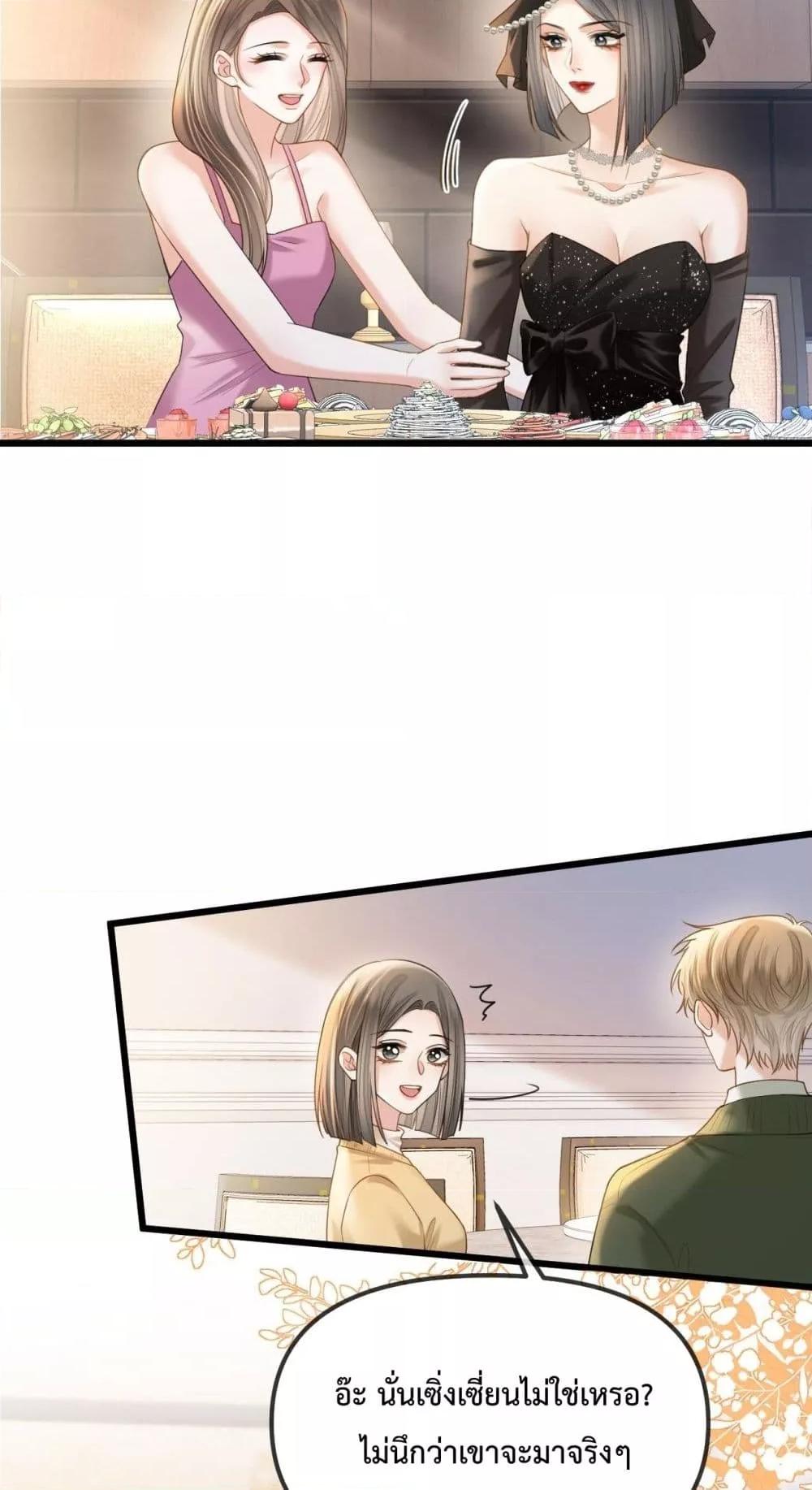 Manga-lc-com อ่านมังงะ อ่านการ์ตูน ออนไลน์ ฟรี LoveYouAllAl ตอนที่ 1 2 3 4 5 6 7 8 9 10 11 12 13 14 ฟรี ไม่มีโฆษณา Manga-lc - อ่าน มังงะ อ่าน การ์ตูน ออนไลน์ อ่านมังงะ ฟรี