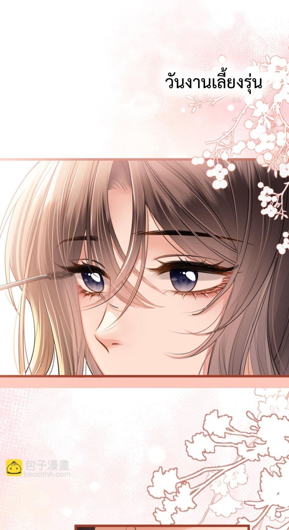 Manga-lc-com อ่านมังงะ อ่านการ์ตูน ออนไลน์ ฟรี LoveYouAllAl ตอนที่ 1 2 3 4 5 6 7 8 9 10 11 12 13 14 ฟรี ไม่มีโฆษณา Manga-lc - อ่าน มังงะ อ่าน การ์ตูน ออนไลน์ อ่านมังงะ ฟรี