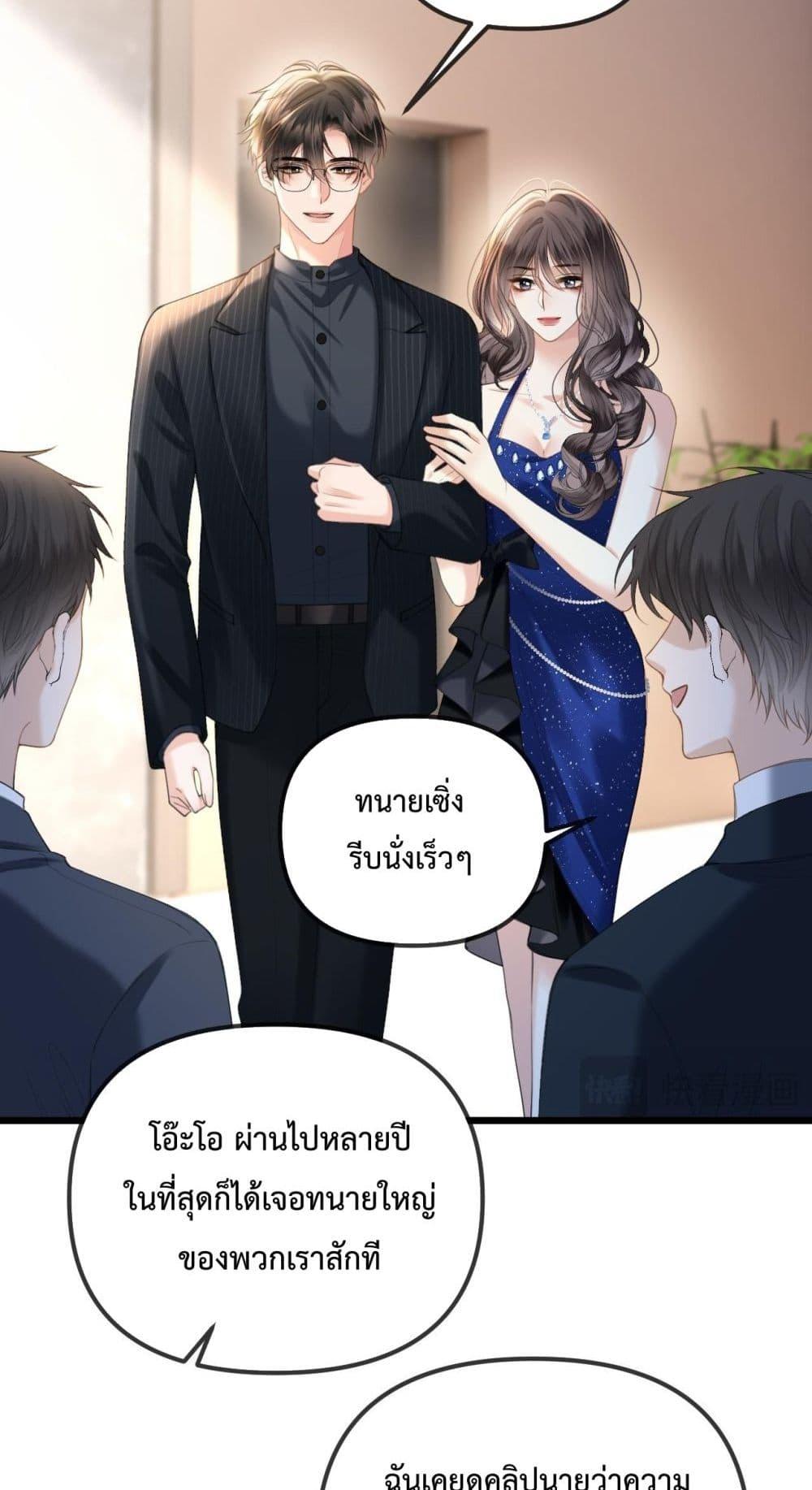 Manga-lc-com อ่านมังงะ อ่านการ์ตูน ออนไลน์ ฟรี LoveYouAllAl ตอนที่ 1 2 3 4 5 6 7 8 9 10 11 12 13 14 ฟรี ไม่มีโฆษณา Manga-lc - อ่าน มังงะ อ่าน การ์ตูน ออนไลน์ อ่านมังงะ ฟรี