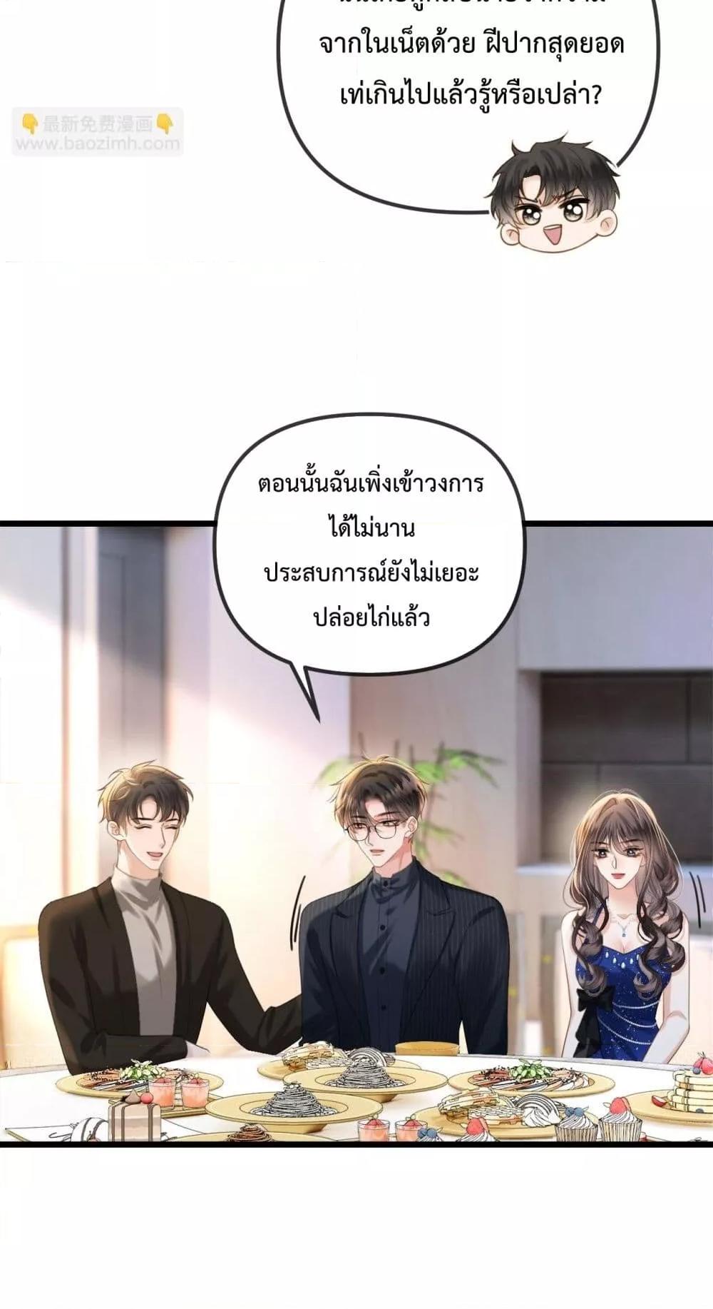 Manga-lc-com อ่านมังงะ อ่านการ์ตูน ออนไลน์ ฟรี LoveYouAllAl ตอนที่ 1 2 3 4 5 6 7 8 9 10 11 12 13 14 ฟรี ไม่มีโฆษณา Manga-lc - อ่าน มังงะ อ่าน การ์ตูน ออนไลน์ อ่านมังงะ ฟรี