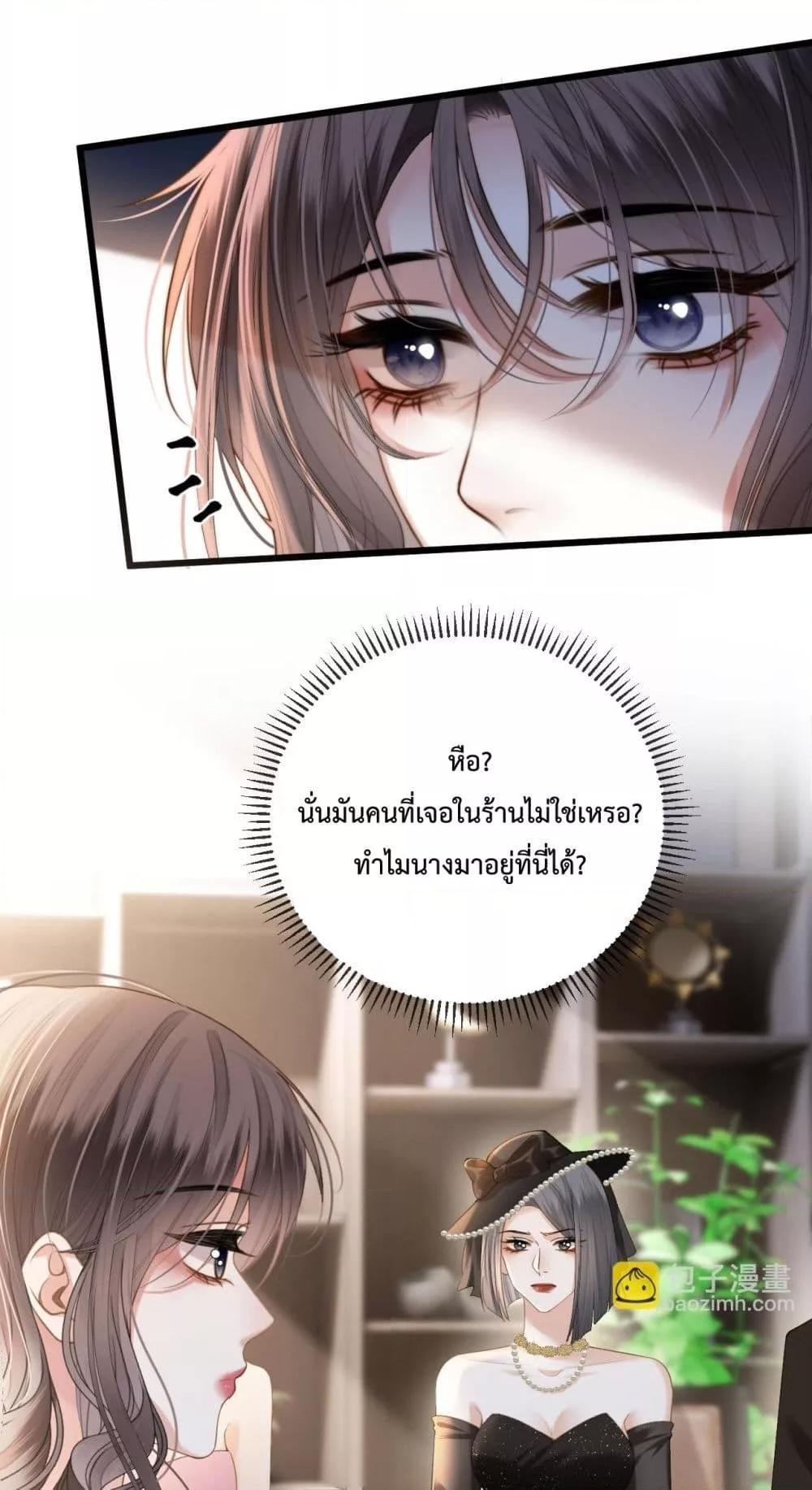 Manga-lc-com อ่านมังงะ อ่านการ์ตูน ออนไลน์ ฟรี LoveYouAllAl ตอนที่ 1 2 3 4 5 6 7 8 9 10 11 12 13 14 ฟรี ไม่มีโฆษณา Manga-lc - อ่าน มังงะ อ่าน การ์ตูน ออนไลน์ อ่านมังงะ ฟรี