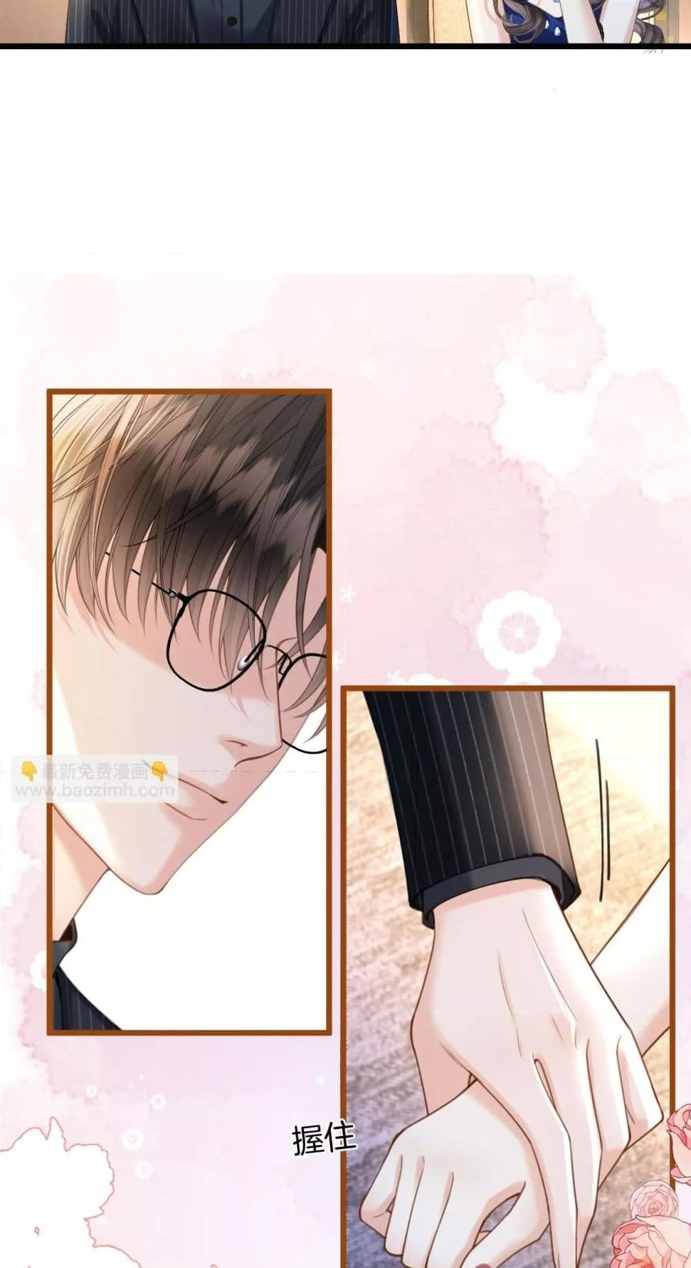 Manga-lc-com อ่านมังงะ อ่านการ์ตูน ออนไลน์ ฟรี LoveYouAllAl ตอนที่ 1 2 3 4 5 6 7 8 9 10 11 12 13 14 ฟรี ไม่มีโฆษณา Manga-lc - อ่าน มังงะ อ่าน การ์ตูน ออนไลน์ อ่านมังงะ ฟรี