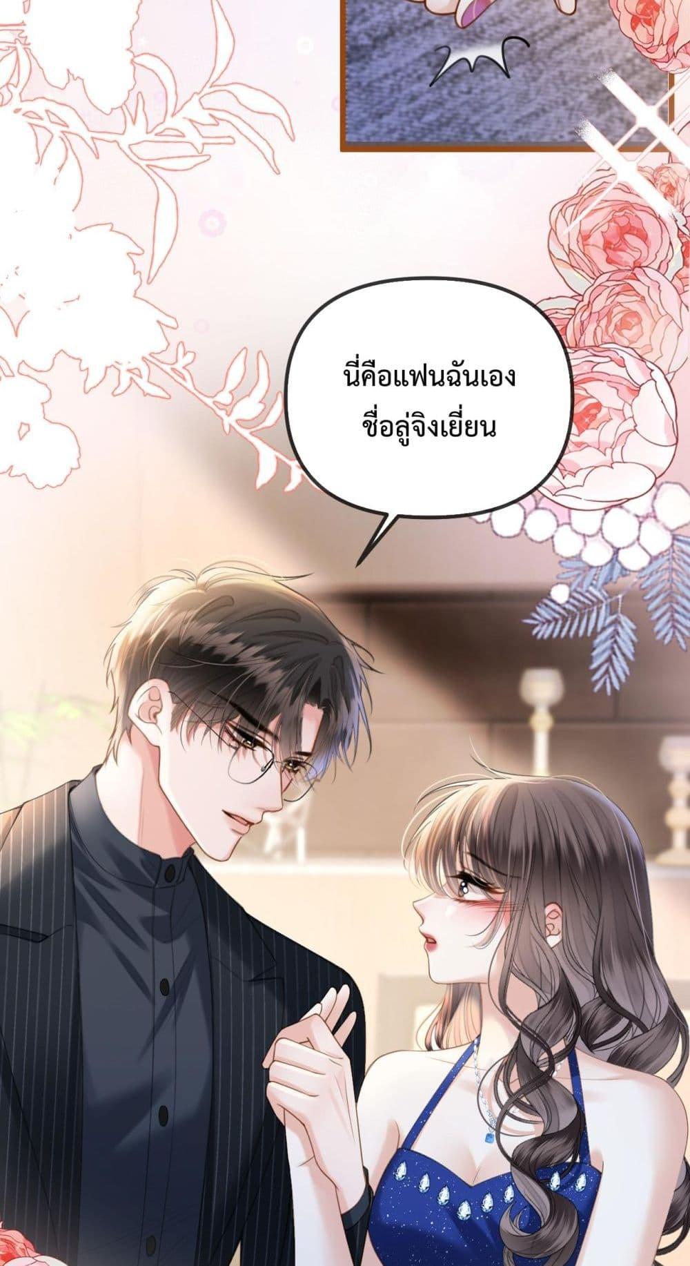 Manga-lc-com อ่านมังงะ อ่านการ์ตูน ออนไลน์ ฟรี LoveYouAllAl ตอนที่ 1 2 3 4 5 6 7 8 9 10 11 12 13 14 ฟรี ไม่มีโฆษณา Manga-lc - อ่าน มังงะ อ่าน การ์ตูน ออนไลน์ อ่านมังงะ ฟรี