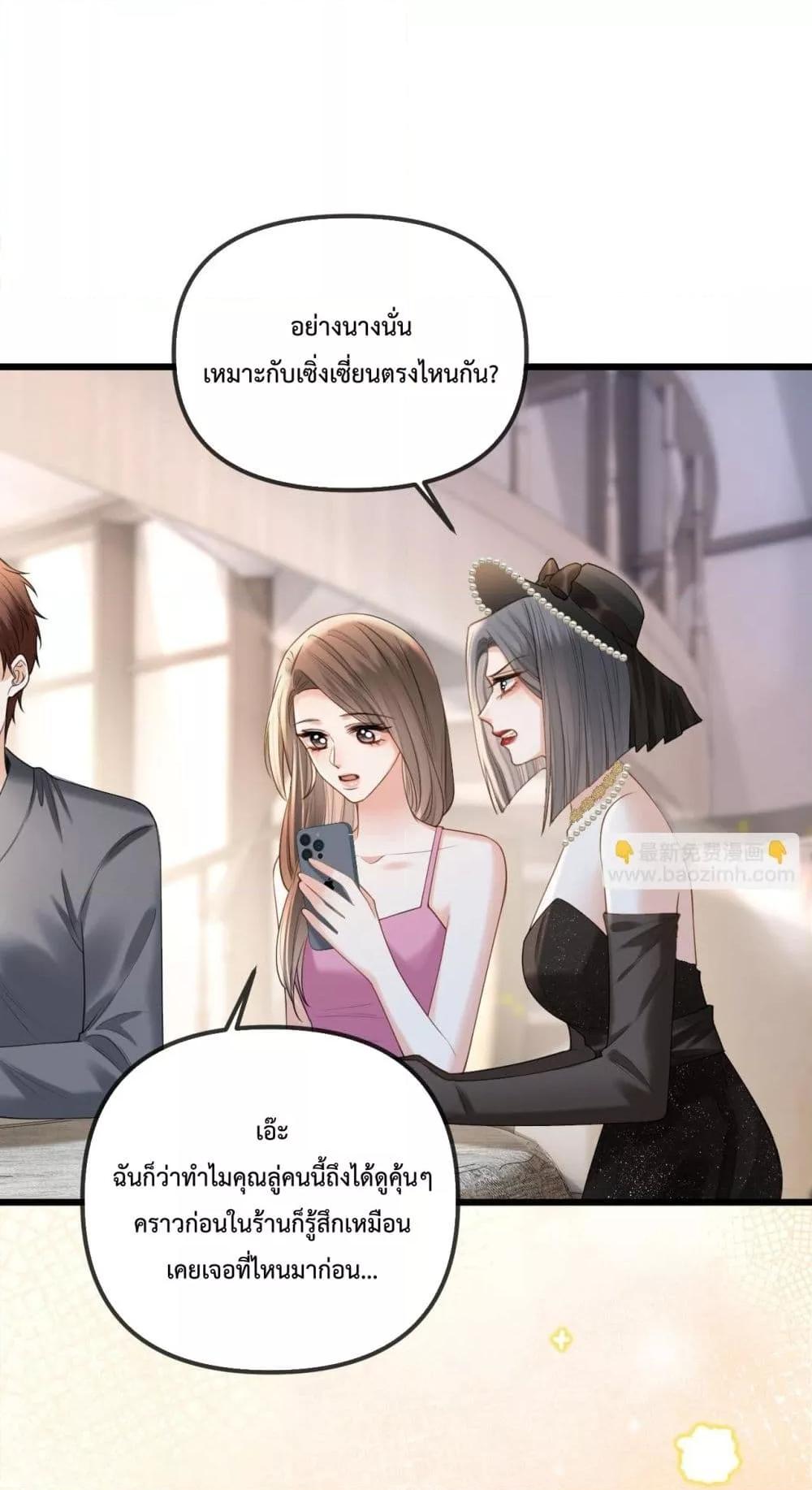 Manga-lc-com อ่านมังงะ อ่านการ์ตูน ออนไลน์ ฟรี LoveYouAllAl ตอนที่ 1 2 3 4 5 6 7 8 9 10 11 12 13 14 ฟรี ไม่มีโฆษณา Manga-lc - อ่าน มังงะ อ่าน การ์ตูน ออนไลน์ อ่านมังงะ ฟรี