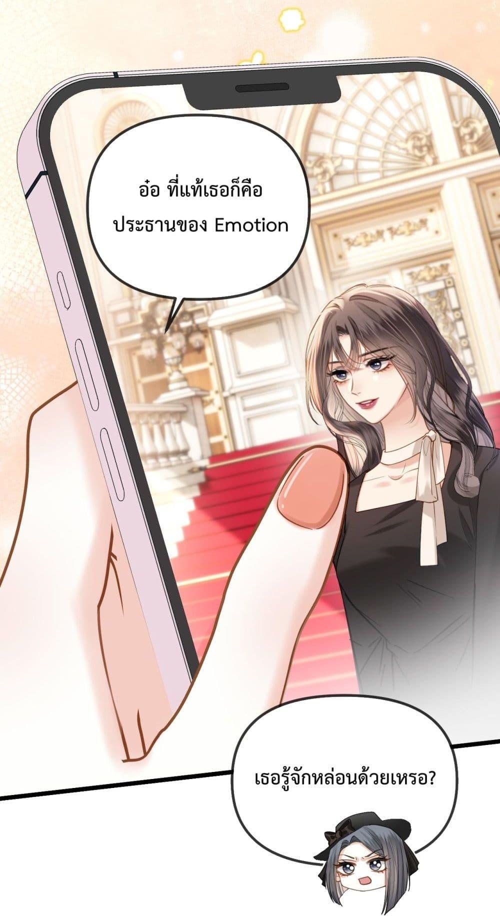 Manga-lc-com อ่านมังงะ อ่านการ์ตูน ออนไลน์ ฟรี LoveYouAllAl ตอนที่ 1 2 3 4 5 6 7 8 9 10 11 12 13 14 ฟรี ไม่มีโฆษณา Manga-lc - อ่าน มังงะ อ่าน การ์ตูน ออนไลน์ อ่านมังงะ ฟรี