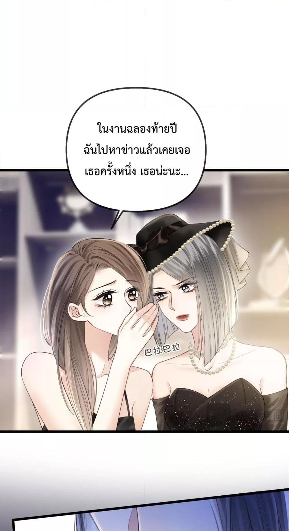 Manga-lc-com อ่านมังงะ อ่านการ์ตูน ออนไลน์ ฟรี LoveYouAllAl ตอนที่ 1 2 3 4 5 6 7 8 9 10 11 12 13 14 ฟรี ไม่มีโฆษณา Manga-lc - อ่าน มังงะ อ่าน การ์ตูน ออนไลน์ อ่านมังงะ ฟรี