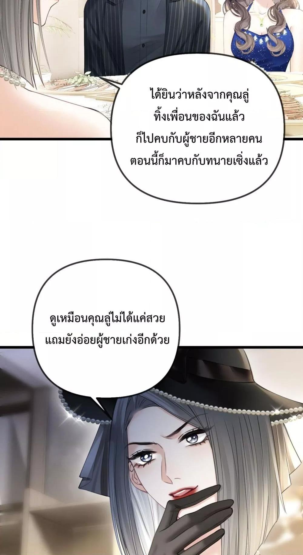 Manga-lc-com อ่านมังงะ อ่านการ์ตูน ออนไลน์ ฟรี LoveYouAllAl ตอนที่ 1 2 3 4 5 6 7 8 9 10 11 12 13 14 ฟรี ไม่มีโฆษณา Manga-lc - อ่าน มังงะ อ่าน การ์ตูน ออนไลน์ อ่านมังงะ ฟรี