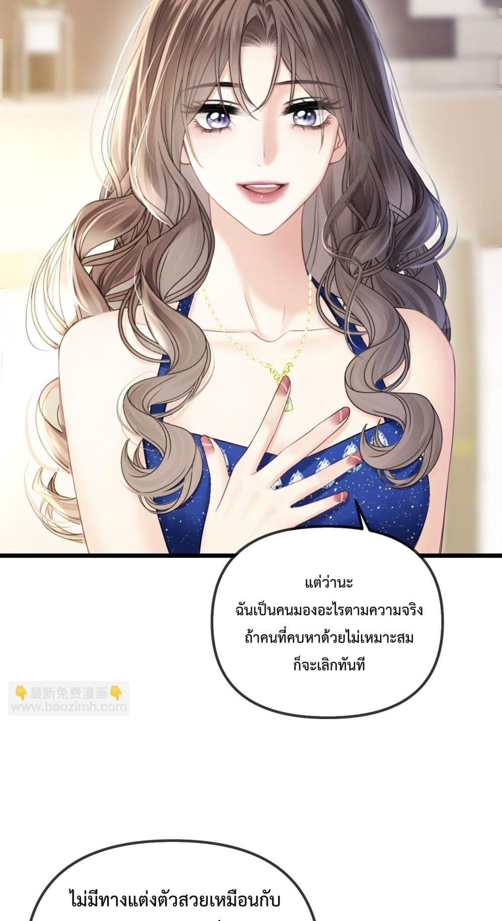 Manga-lc-com อ่านมังงะ อ่านการ์ตูน ออนไลน์ ฟรี LoveYouAllAl ตอนที่ 1 2 3 4 5 6 7 8 9 10 11 12 13 14 ฟรี ไม่มีโฆษณา Manga-lc - อ่าน มังงะ อ่าน การ์ตูน ออนไลน์ อ่านมังงะ ฟรี