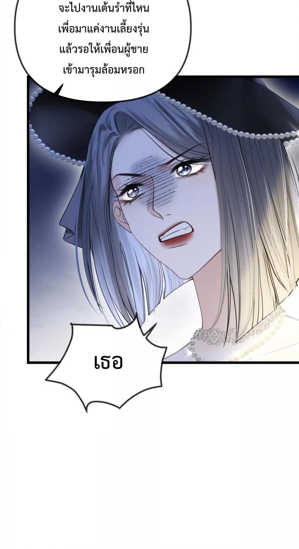 Manga-lc-com อ่านมังงะ อ่านการ์ตูน ออนไลน์ ฟรี LoveYouAllAl ตอนที่ 1 2 3 4 5 6 7 8 9 10 11 12 13 14 ฟรี ไม่มีโฆษณา Manga-lc - อ่าน มังงะ อ่าน การ์ตูน ออนไลน์ อ่านมังงะ ฟรี