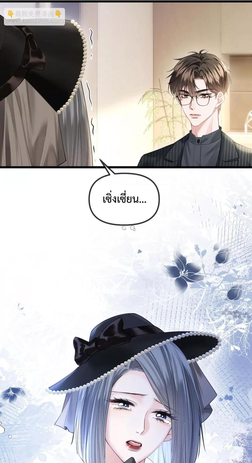Manga-lc-com อ่านมังงะ อ่านการ์ตูน ออนไลน์ ฟรี LoveYouAllAl ตอนที่ 1 2 3 4 5 6 7 8 9 10 11 12 13 14 ฟรี ไม่มีโฆษณา Manga-lc - อ่าน มังงะ อ่าน การ์ตูน ออนไลน์ อ่านมังงะ ฟรี