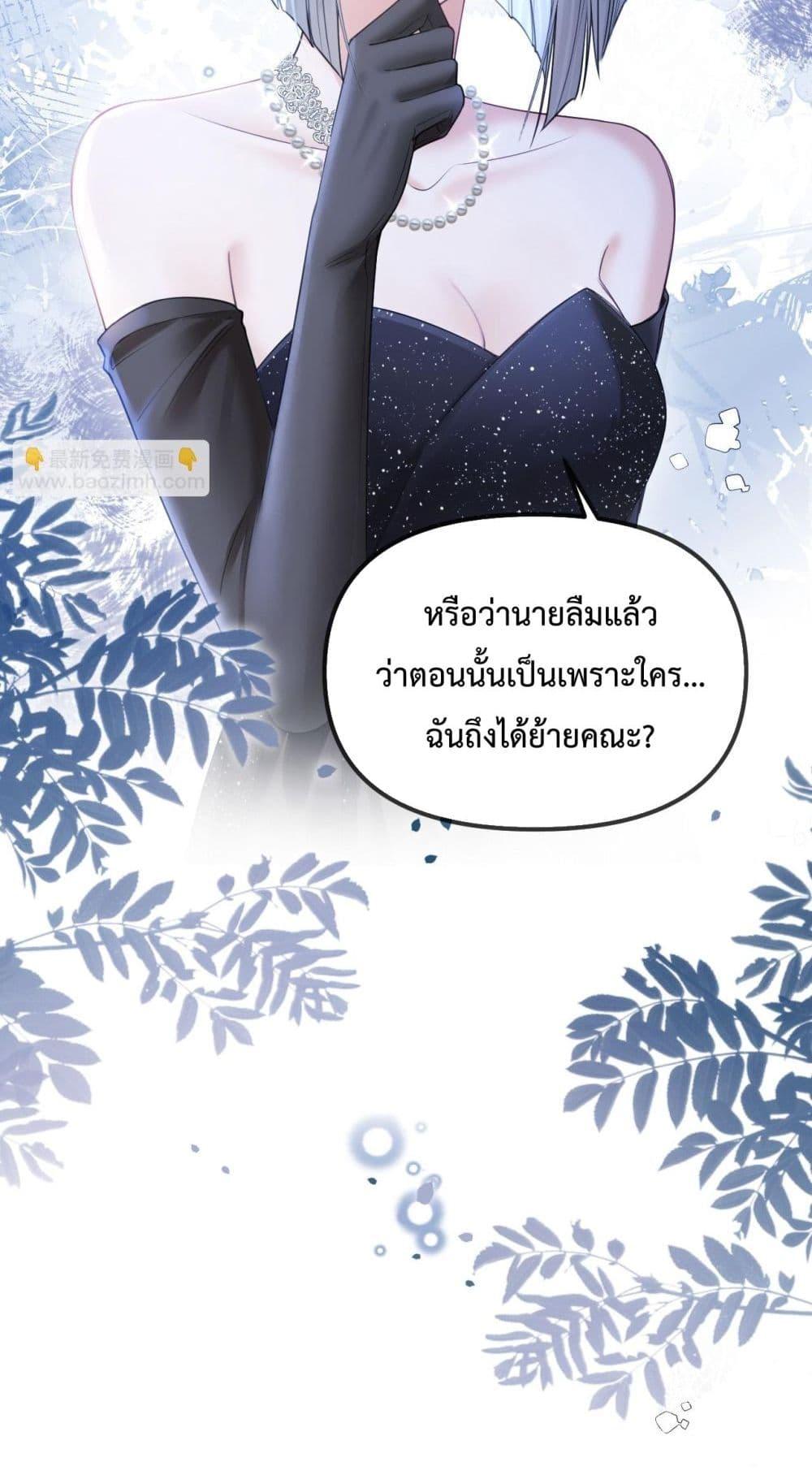 Manga-lc-com อ่านมังงะ อ่านการ์ตูน ออนไลน์ ฟรี LoveYouAllAl ตอนที่ 1 2 3 4 5 6 7 8 9 10 11 12 13 14 ฟรี ไม่มีโฆษณา Manga-lc - อ่าน มังงะ อ่าน การ์ตูน ออนไลน์ อ่านมังงะ ฟรี
