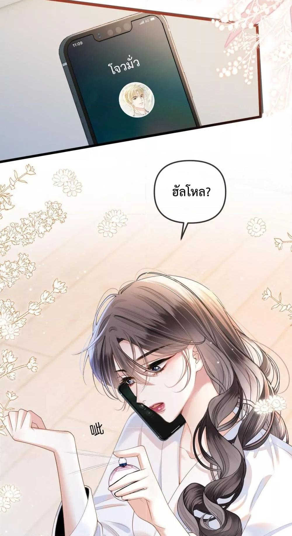 Manga-lc-com อ่านมังงะ อ่านการ์ตูน ออนไลน์ ฟรี LoveYouAllAl ตอนที่ 1 2 3 4 5 6 7 8 9 10 11 12 13 14 ฟรี ไม่มีโฆษณา Manga-lc - อ่าน มังงะ อ่าน การ์ตูน ออนไลน์ อ่านมังงะ ฟรี