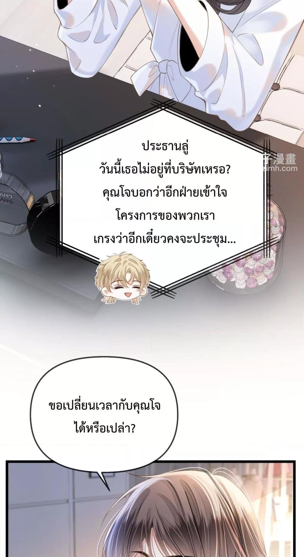Manga-lc-com อ่านมังงะ อ่านการ์ตูน ออนไลน์ ฟรี LoveYouAllAl ตอนที่ 1 2 3 4 5 6 7 8 9 10 11 12 13 14 ฟรี ไม่มีโฆษณา Manga-lc - อ่าน มังงะ อ่าน การ์ตูน ออนไลน์ อ่านมังงะ ฟรี